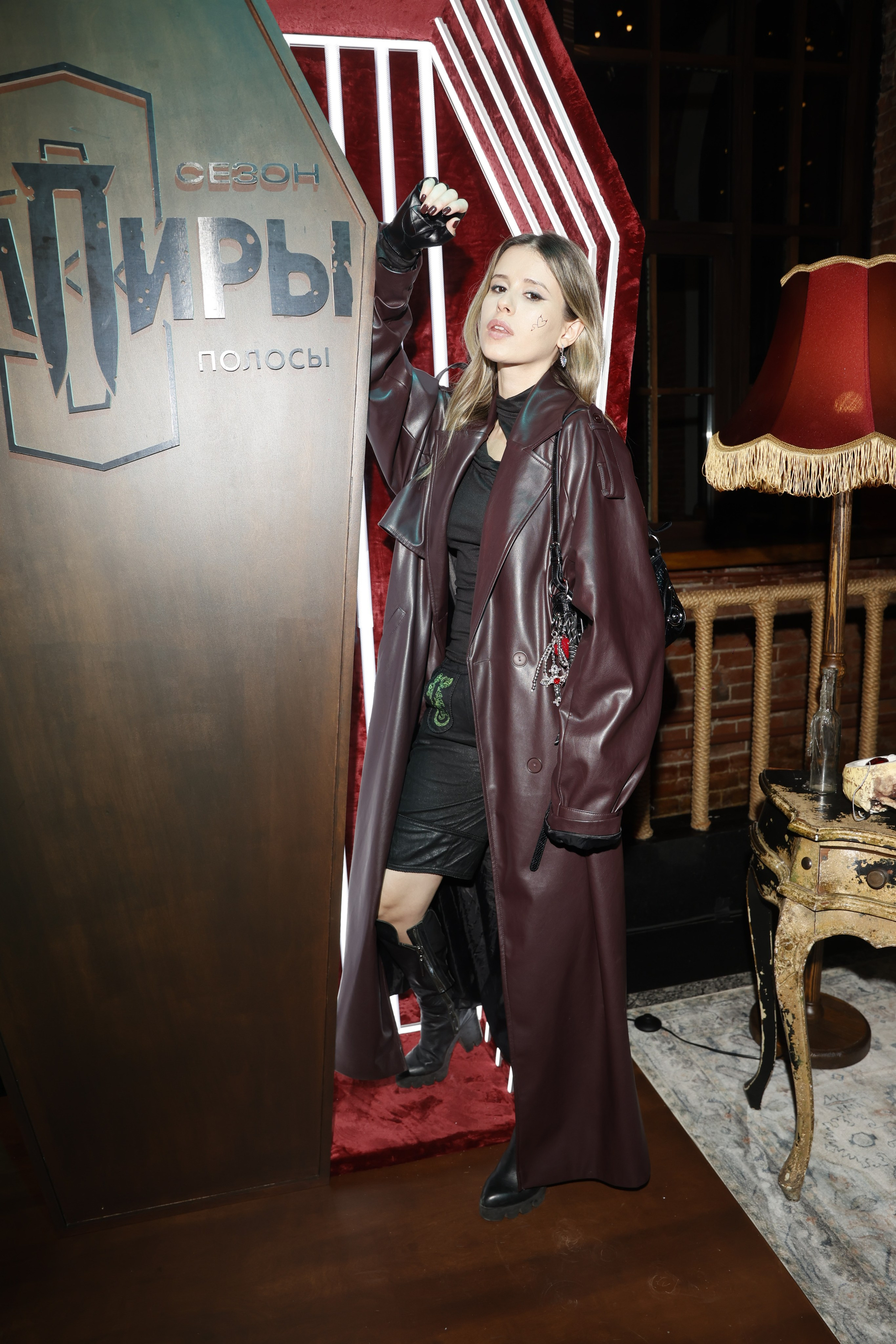 ВАМПИРЫ СРЕДНЕЙ ПОЛОСЫ. Nikolskayasecular