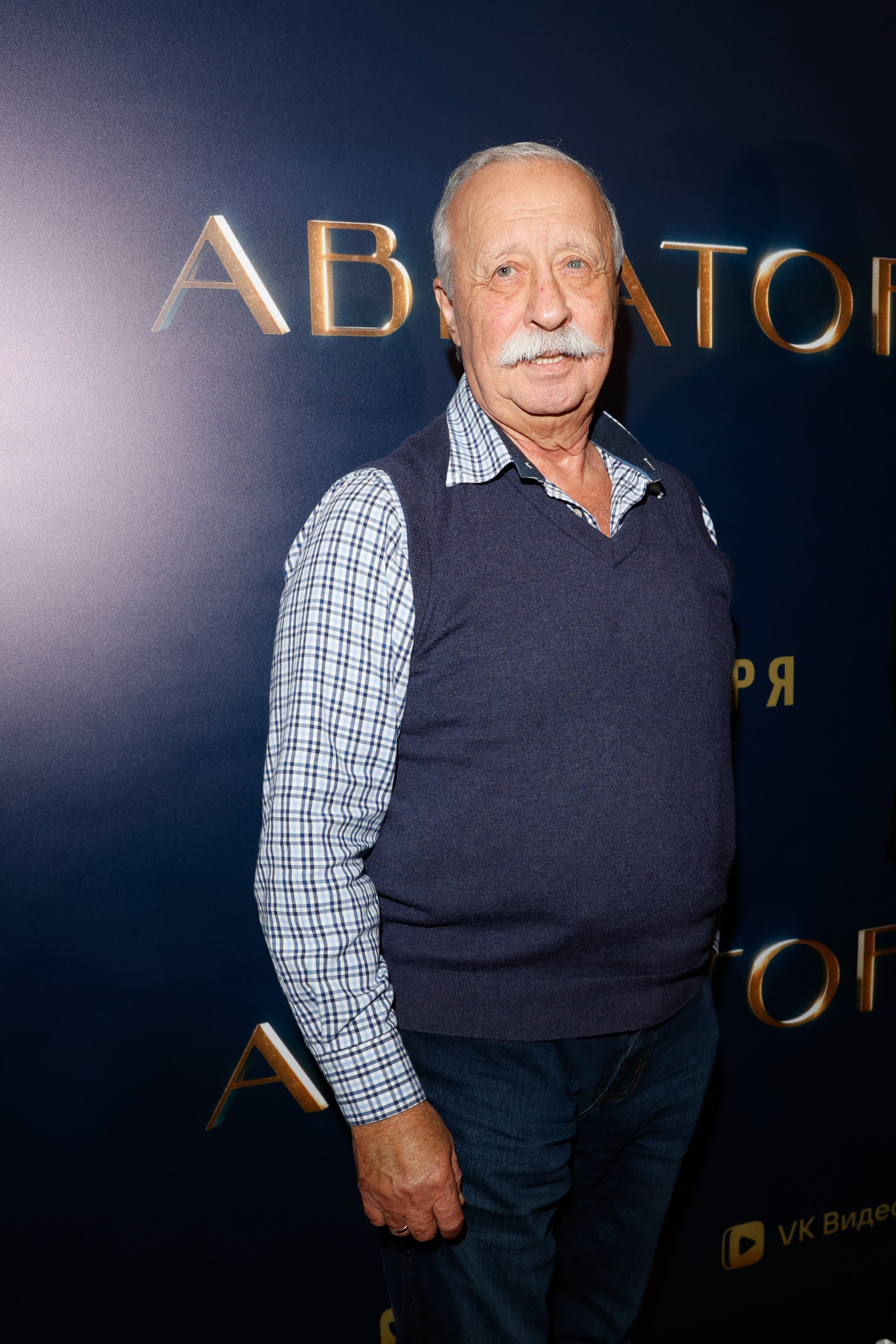 АВИАТОР. Nikolskayasecular