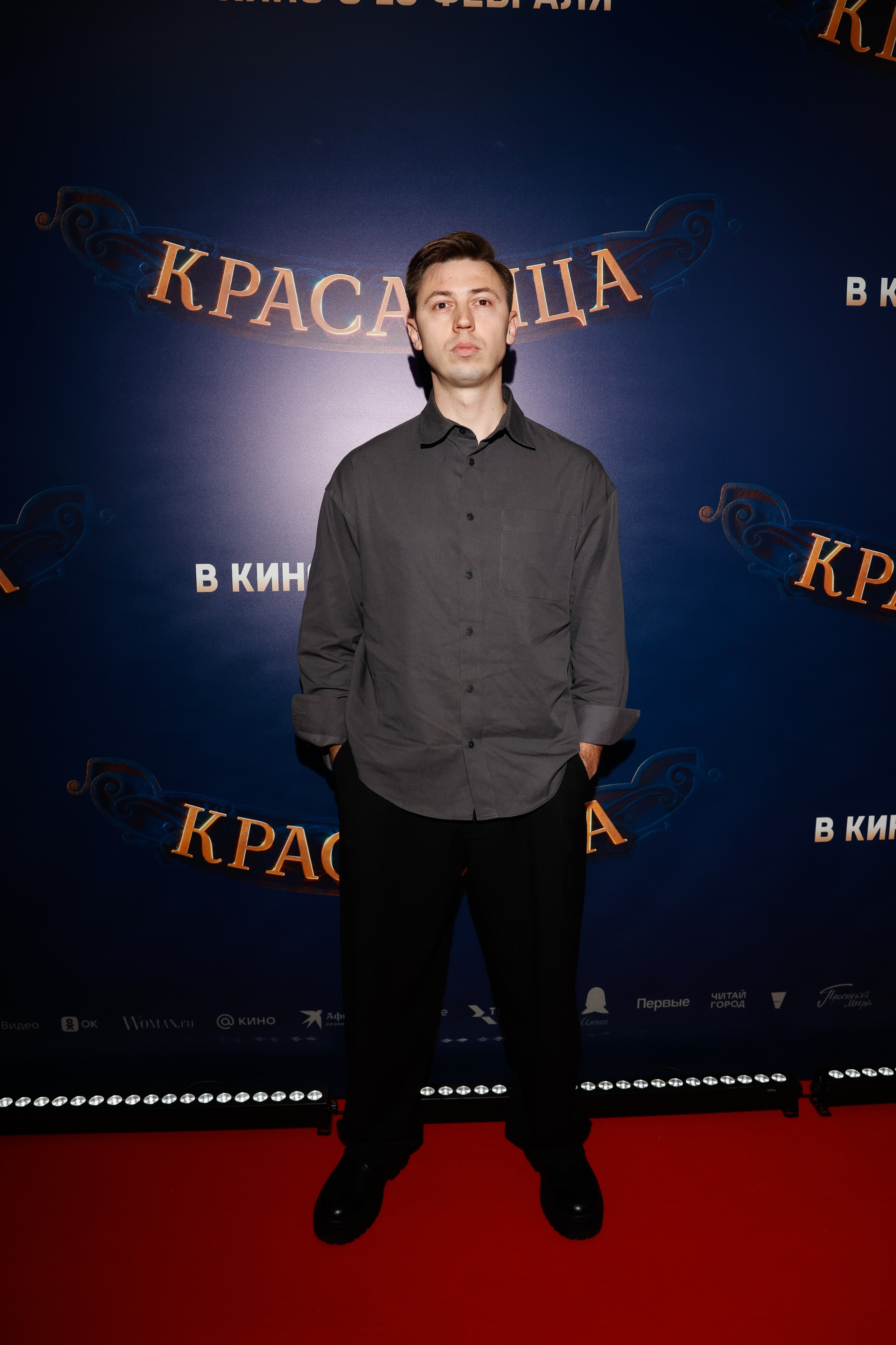 КРАСАВИЦА. Nikolskayasecular