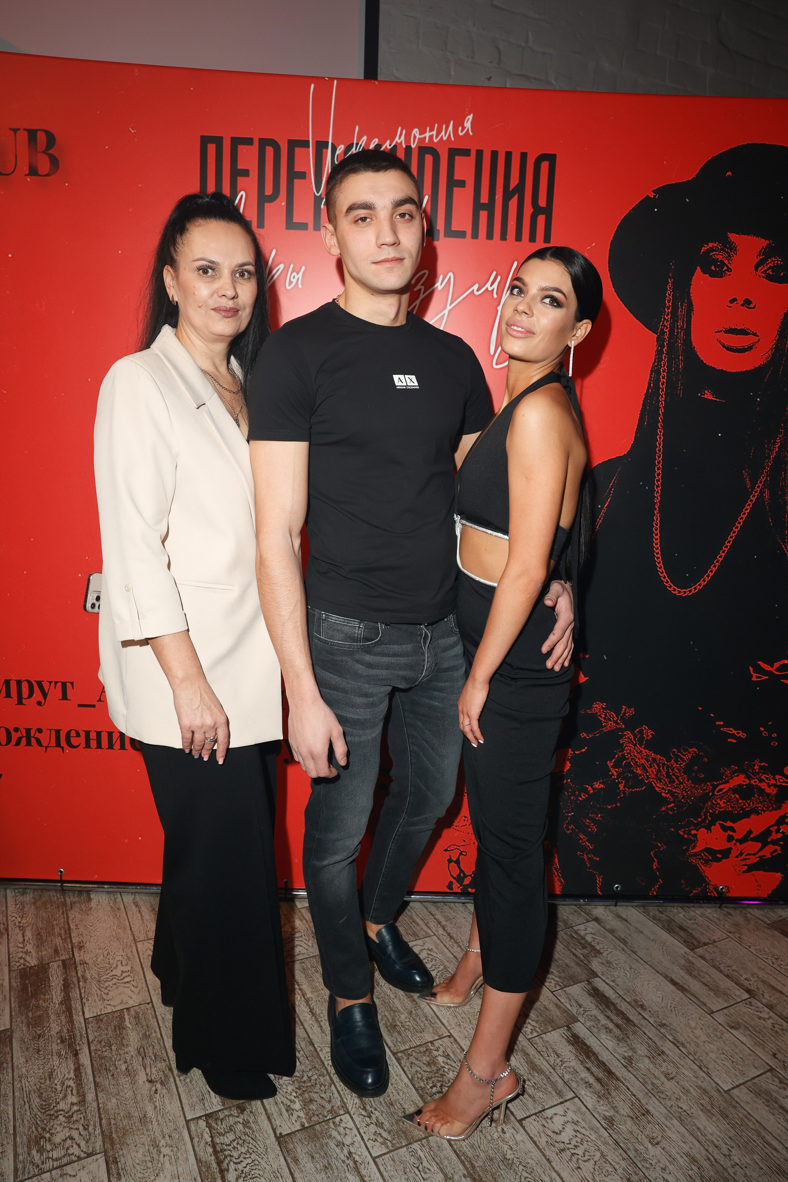 ЛЕРА ИЗУМРУД. Nikolskayasecular