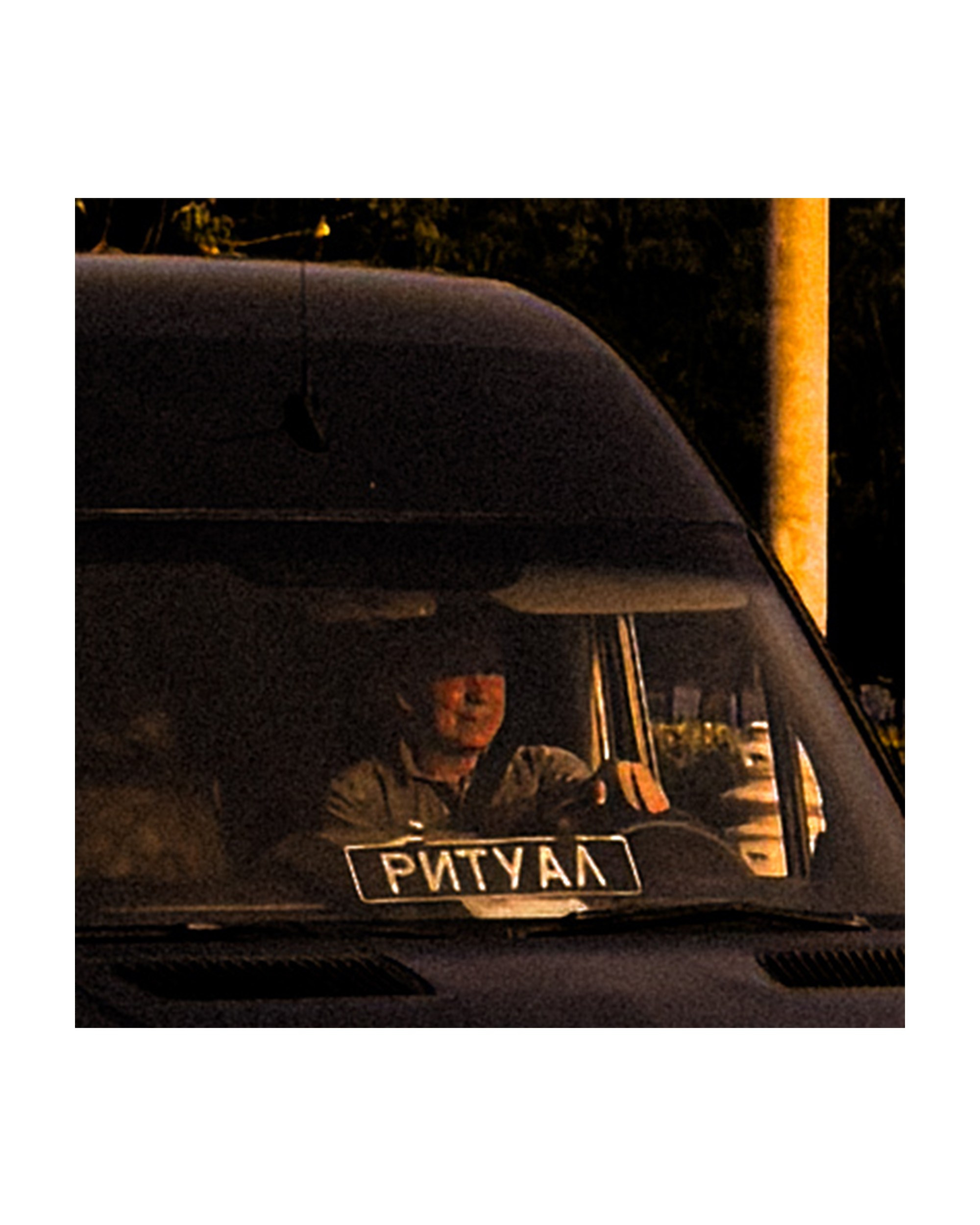 Mobile street art. Портретный фотограф в Москве