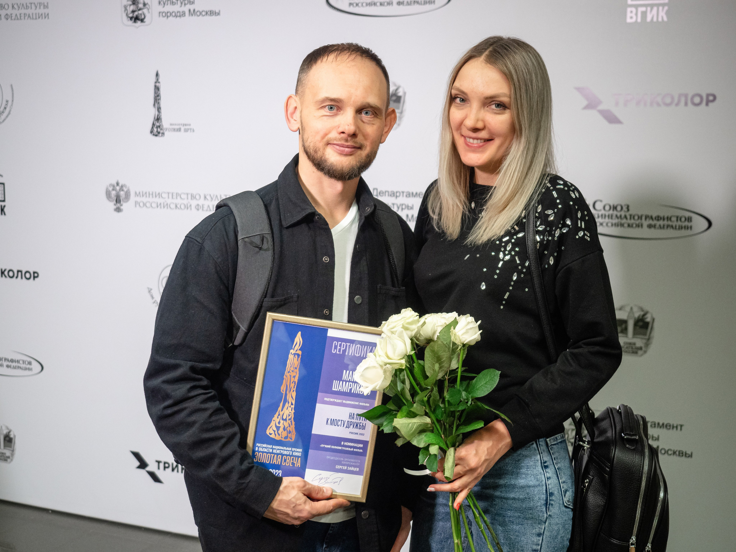 Национальная премия Золотая свеча. Алёна Орлова Портретный фотограф Москва