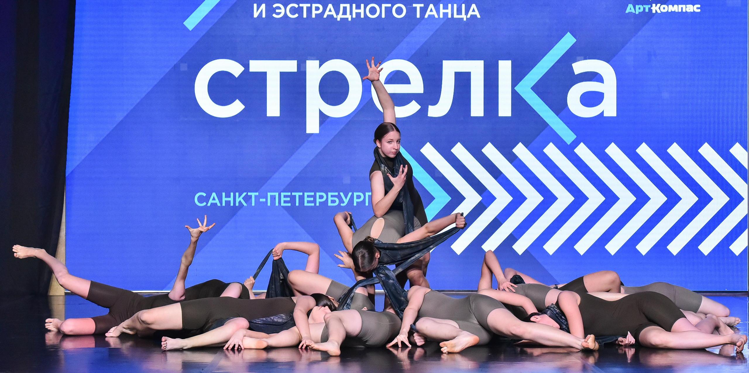29.03.2025 «АртКомпас» Всероссийский фестиваль хореографии «Стрелка» г. СПБ. Медиастудия Фото Концепт