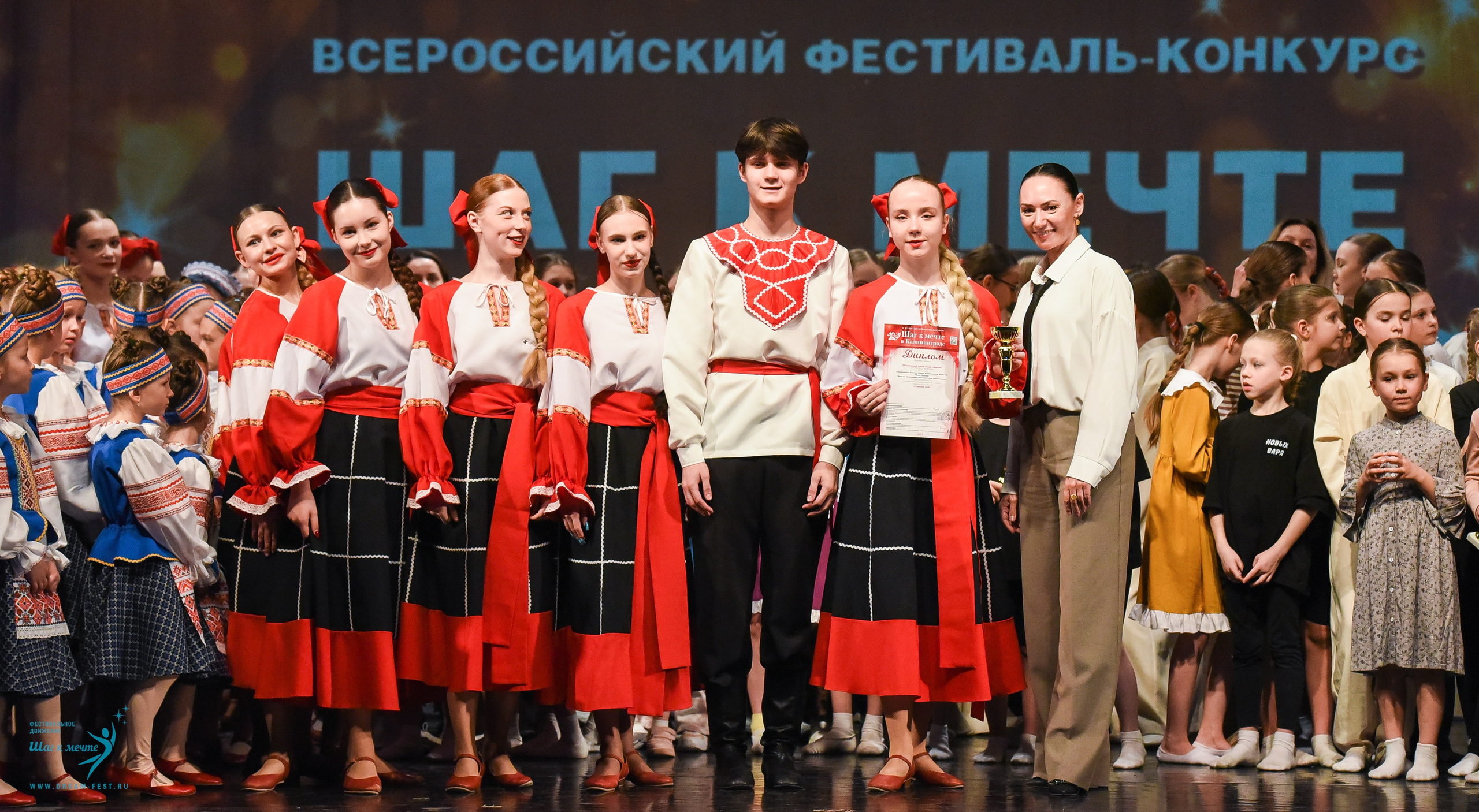 22.03.2025 Фестивальное движение «Шаг к мечте» г. Калининград. Медиастудия Фото Концепт