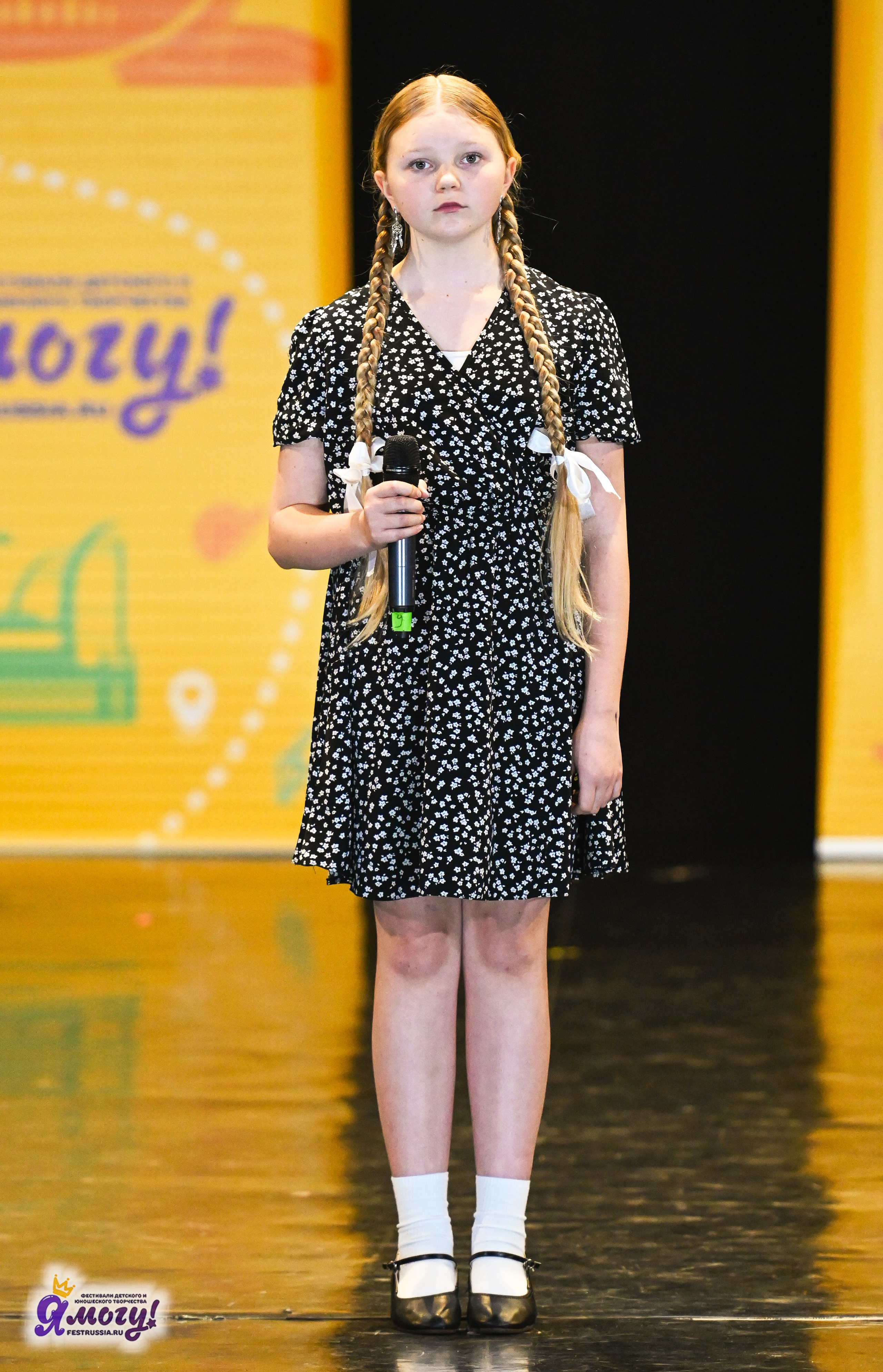 12.05.2025 «Я МОГУ!» XVI Международный фестиваль-конкурс «На волжских берегах». Медиастудия Фото Концепт