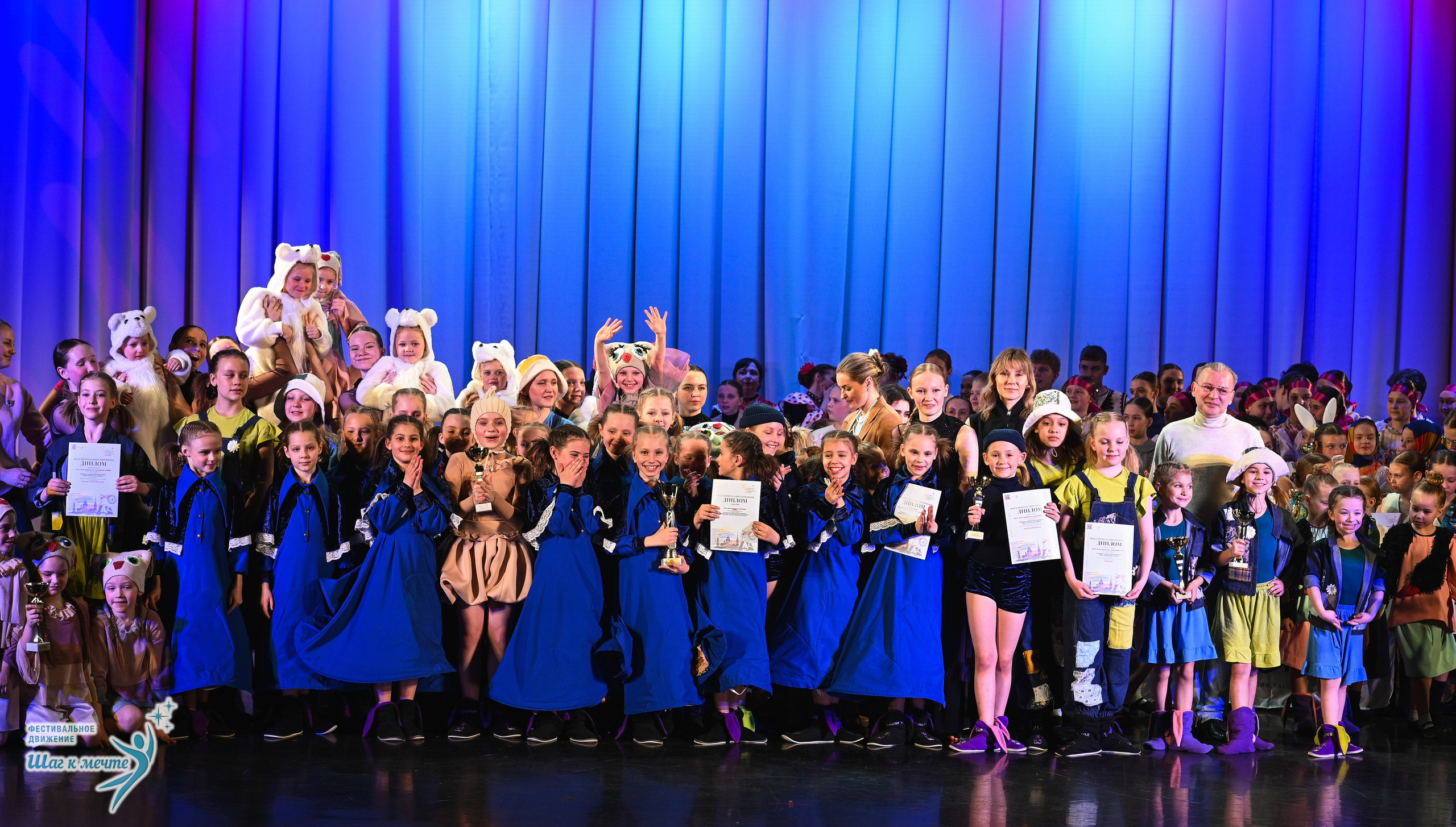 25.04.2026 Фестивальное движение «Шаг к мечте» г. Санкт-Петербург. Медиастудия Фото Концепт