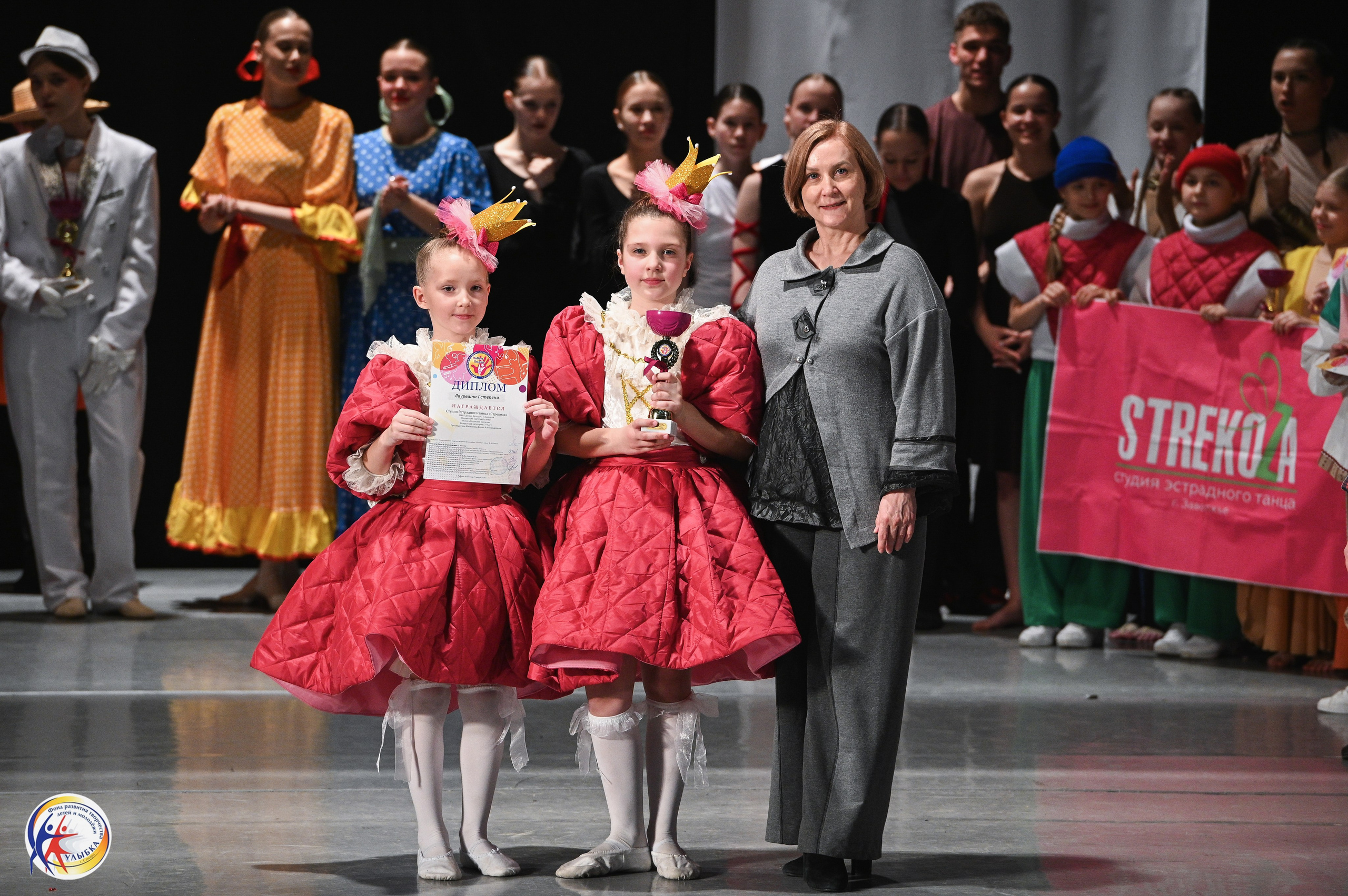 29.03.2026 Международный хореографический конкурс «Новые имена» г. Нижний Новгород. Медиастудия Фото Концепт