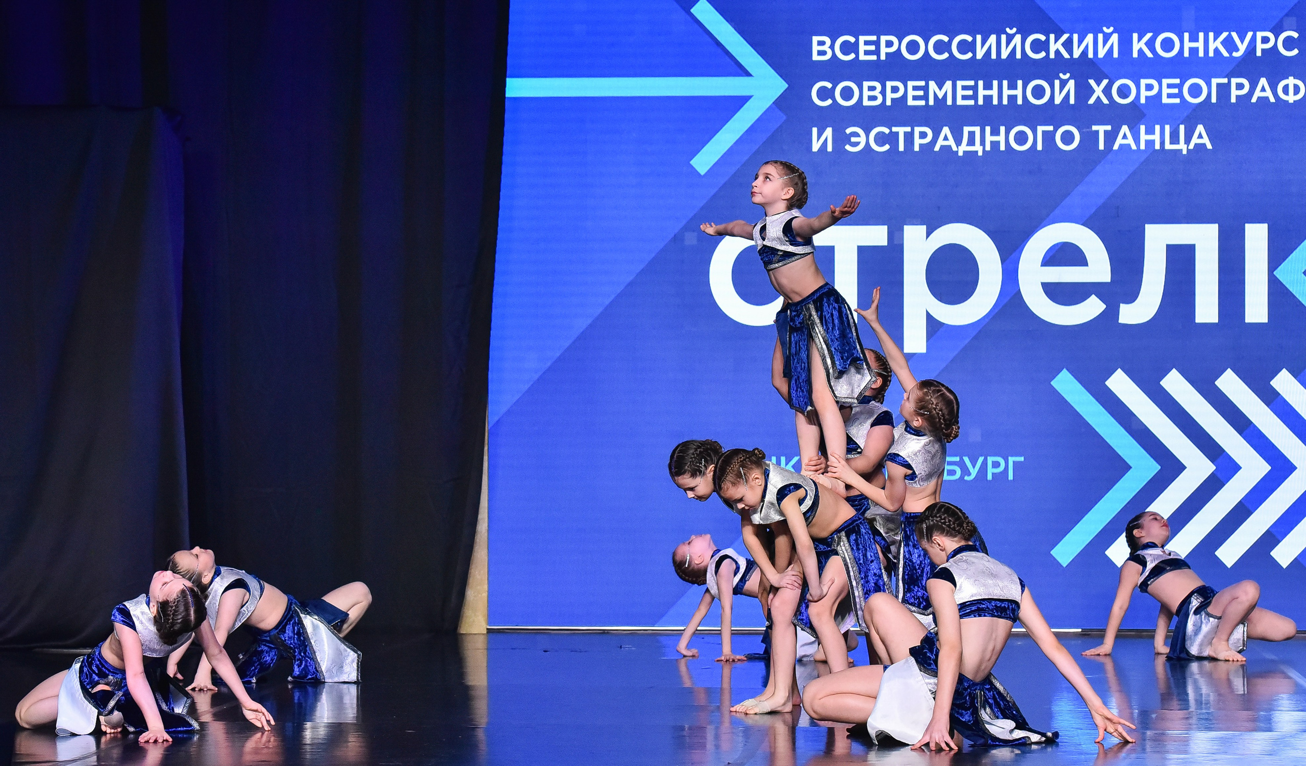 29.03.2025 «АртКомпас» Всероссийский фестиваль хореографии «Стрелка» г. СПБ. Медиастудия Фото Концепт