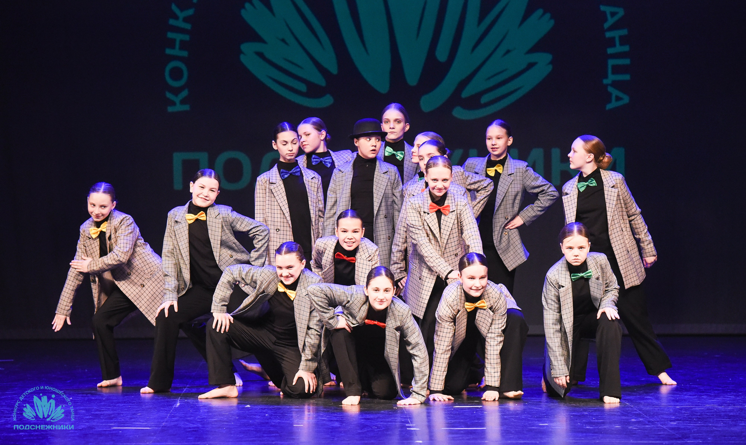 29.03.2025 Всероссийский конкурс детского и юношеского танца «Подснежники» г. Москва. Медиастудия Фото Концепт