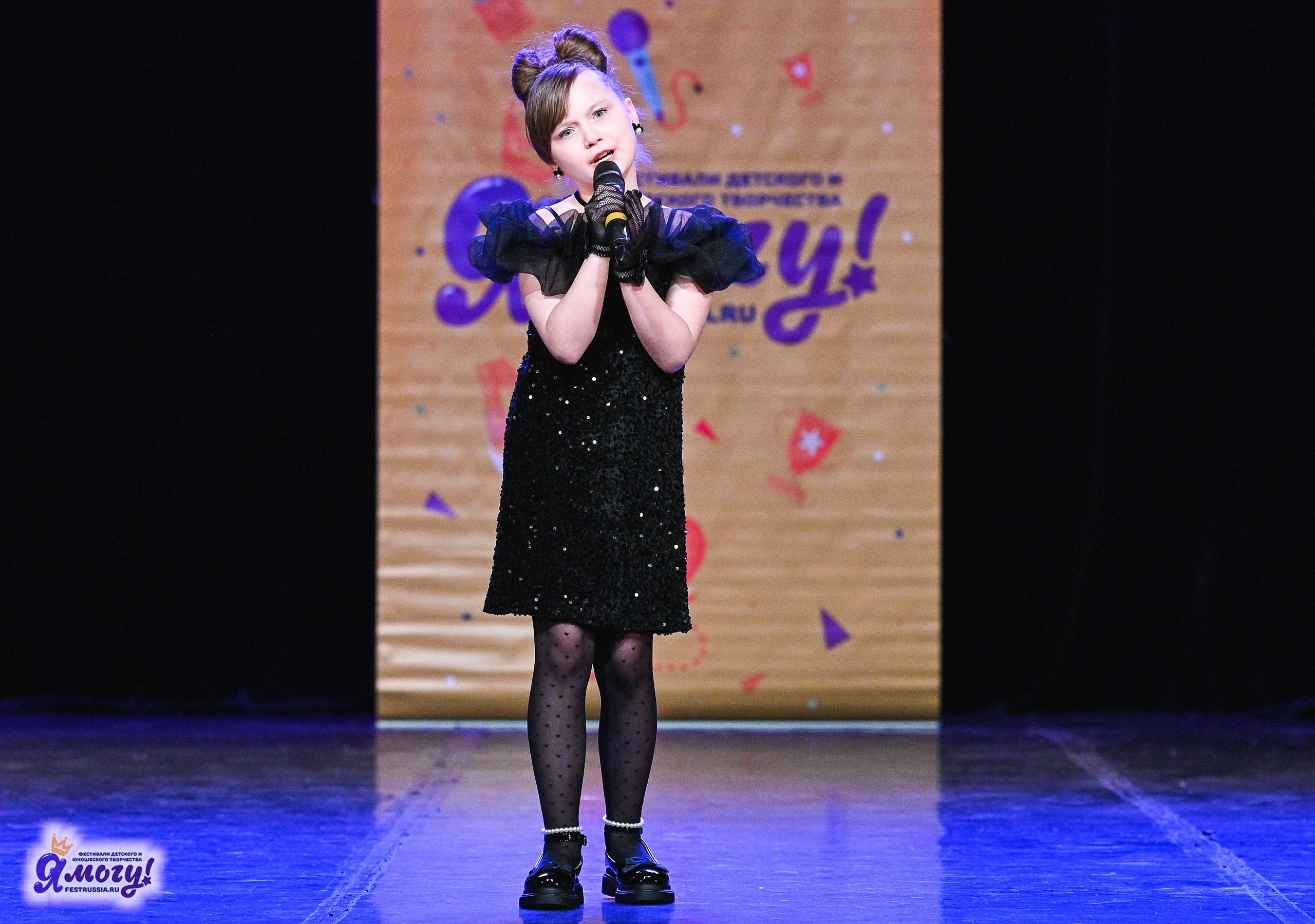 22.02.2025 «Я МОГУ!» Международный фестиваль-конкурс «Вдохновение. Зима» г. Санкт-Петербург. Медиастудия Фото Концепт