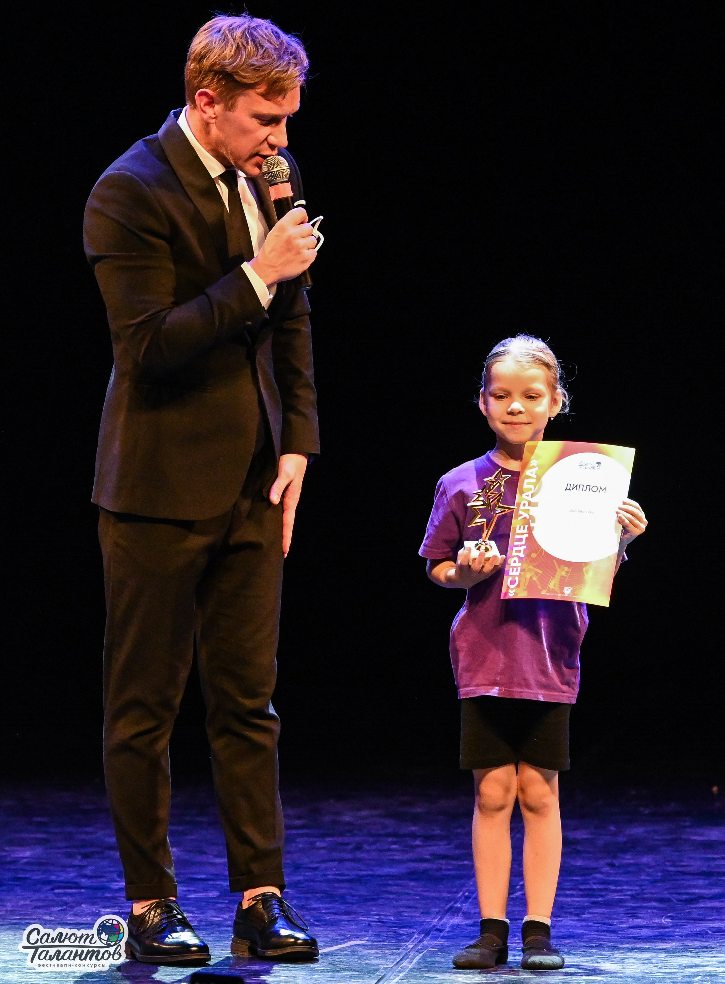 30.10.2024 6-й Международный Творческий Фестиваль-Конкурс «СЕРДЦЕ УРАЛА» г. Екб. Медиастудия Фото Концепт