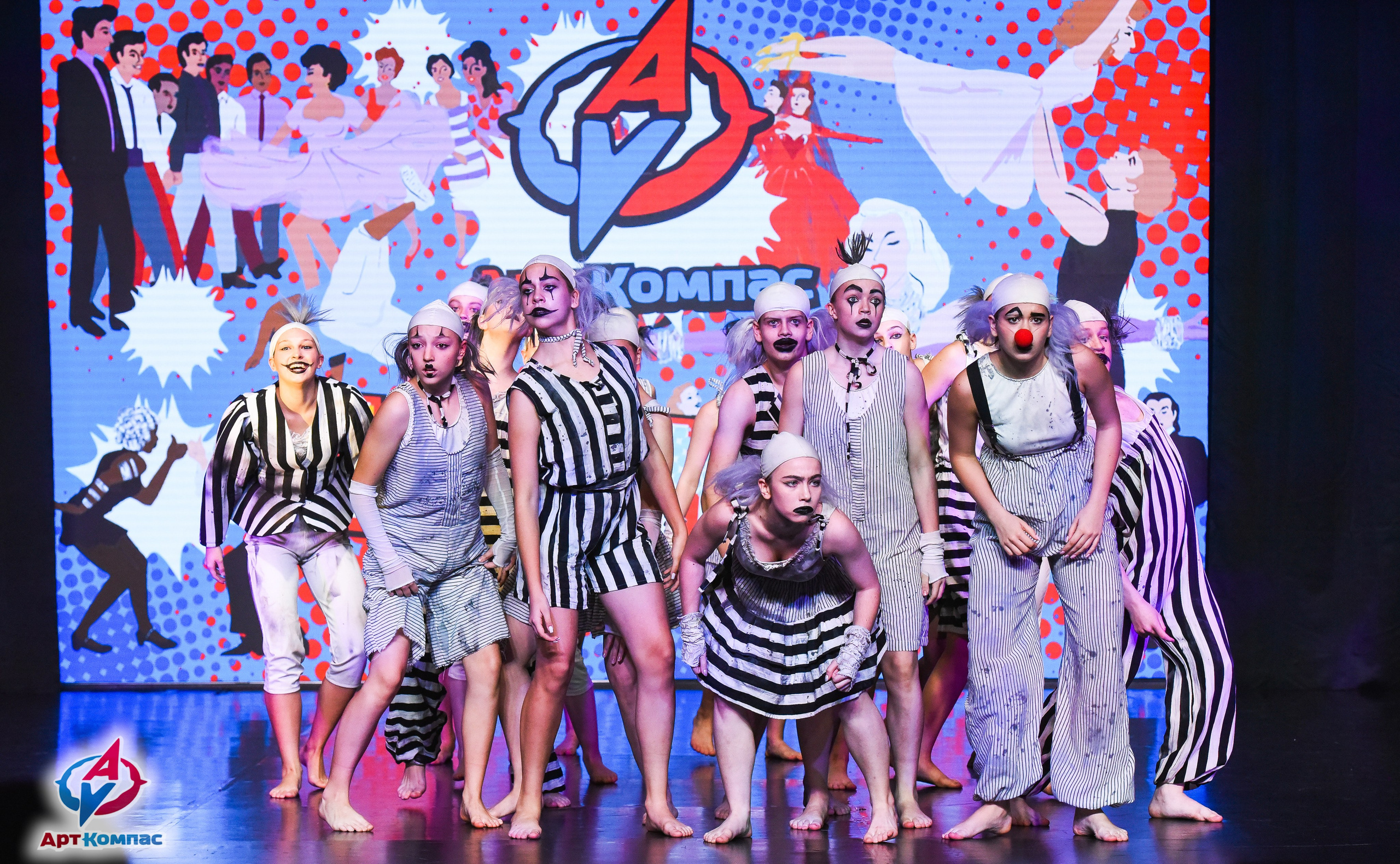 26.10.2025 Всероссийский конкурс хореографического искусства «(Не)Танцуй!» г. Санкт-Петербург. Медиастудия Фото Концепт