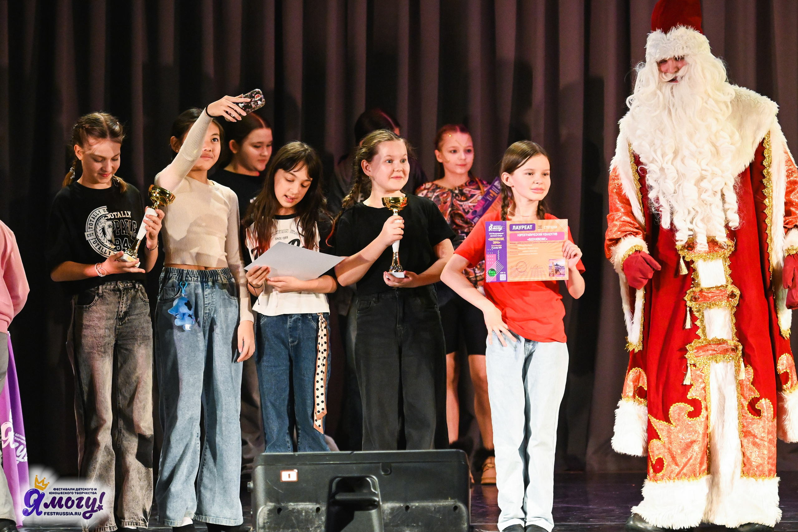 27.12.2025 «Я МОГУ!» 87-й Международный фестиваль-конкурс «Вдохновение.Зима» г. Санкт-Петербург. Медиастудия Фото Концепт