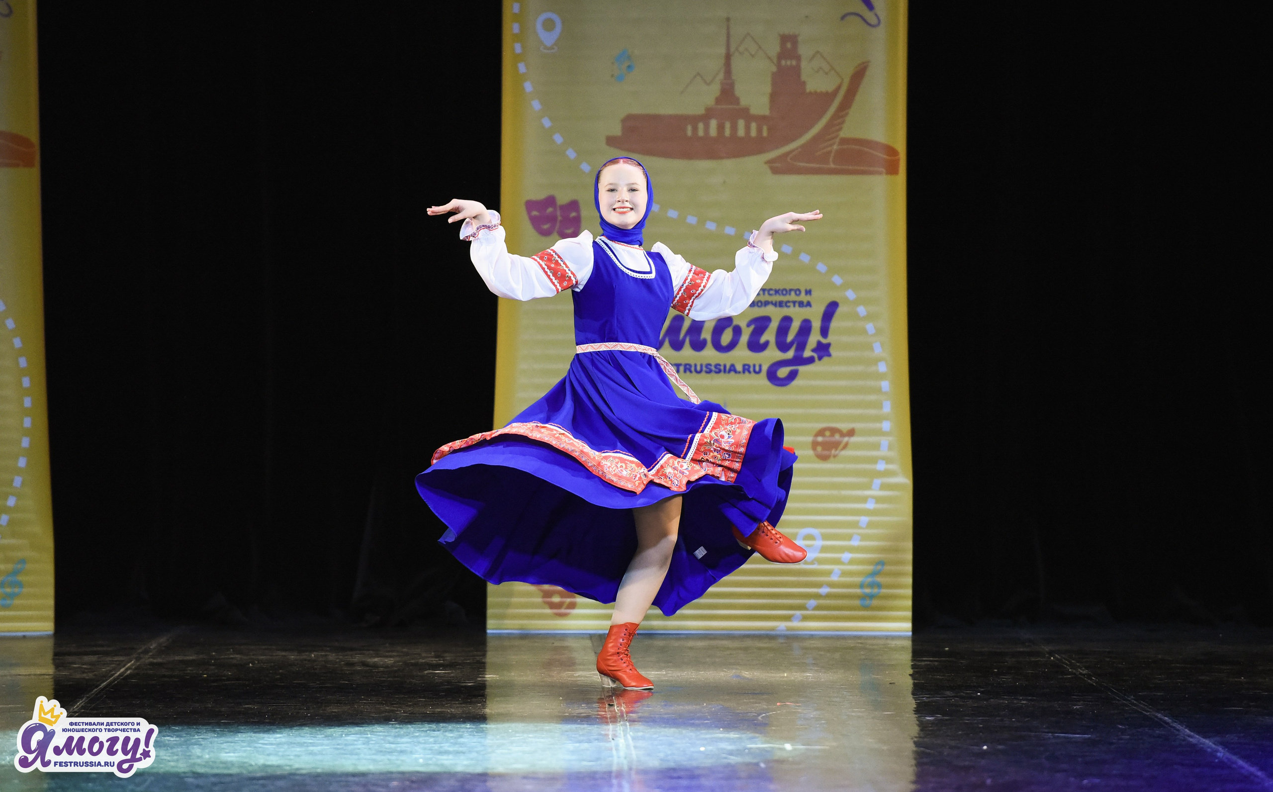26.04.2026 «Я МОГУ!» XII Международный фестиваль-конкурс «Магия танца». Медиастудия Фото Концепт