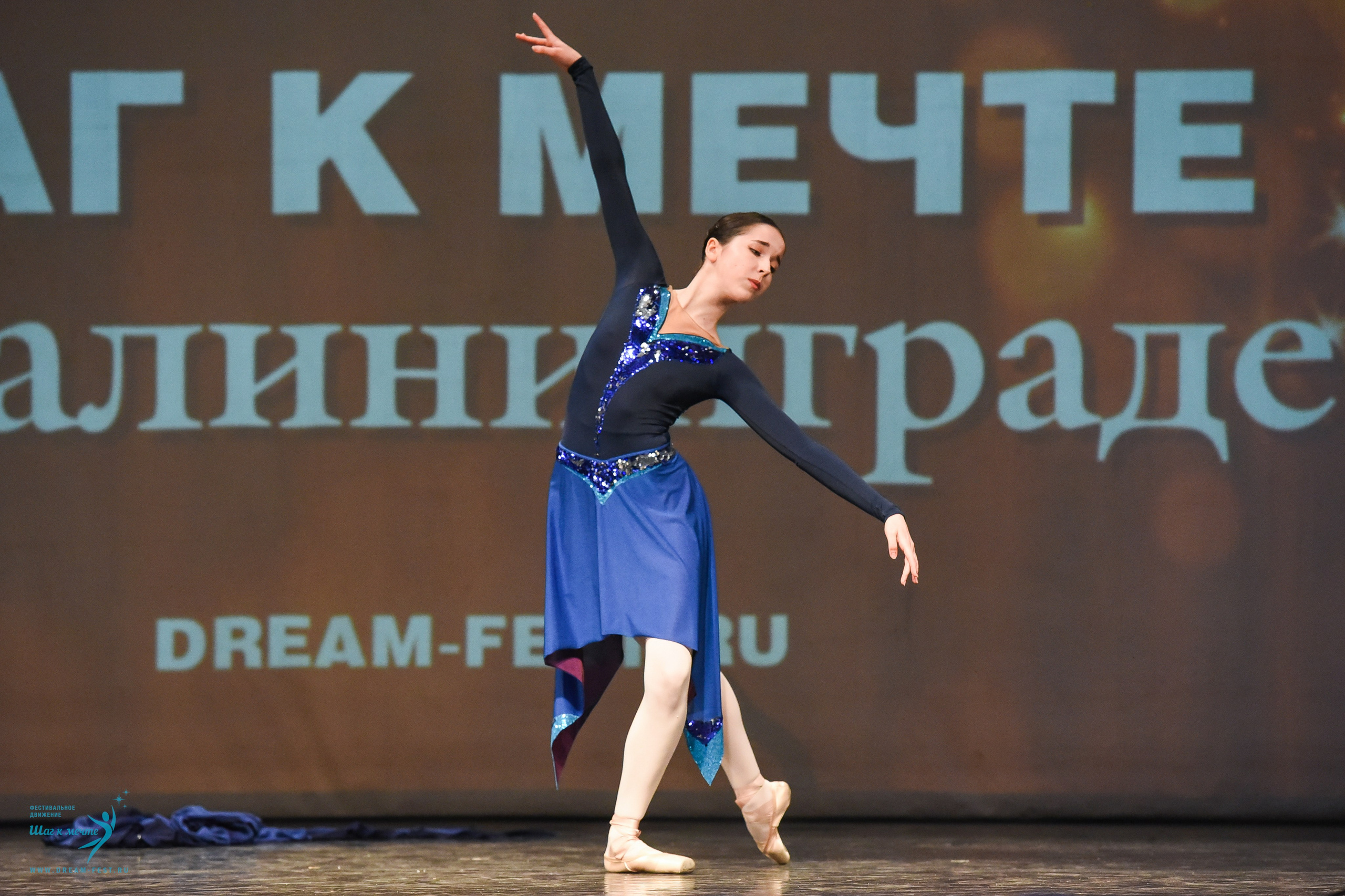 22.03.2025 Фестивальное движение «Шаг к мечте» г. Калининград. Медиастудия Фото Концепт