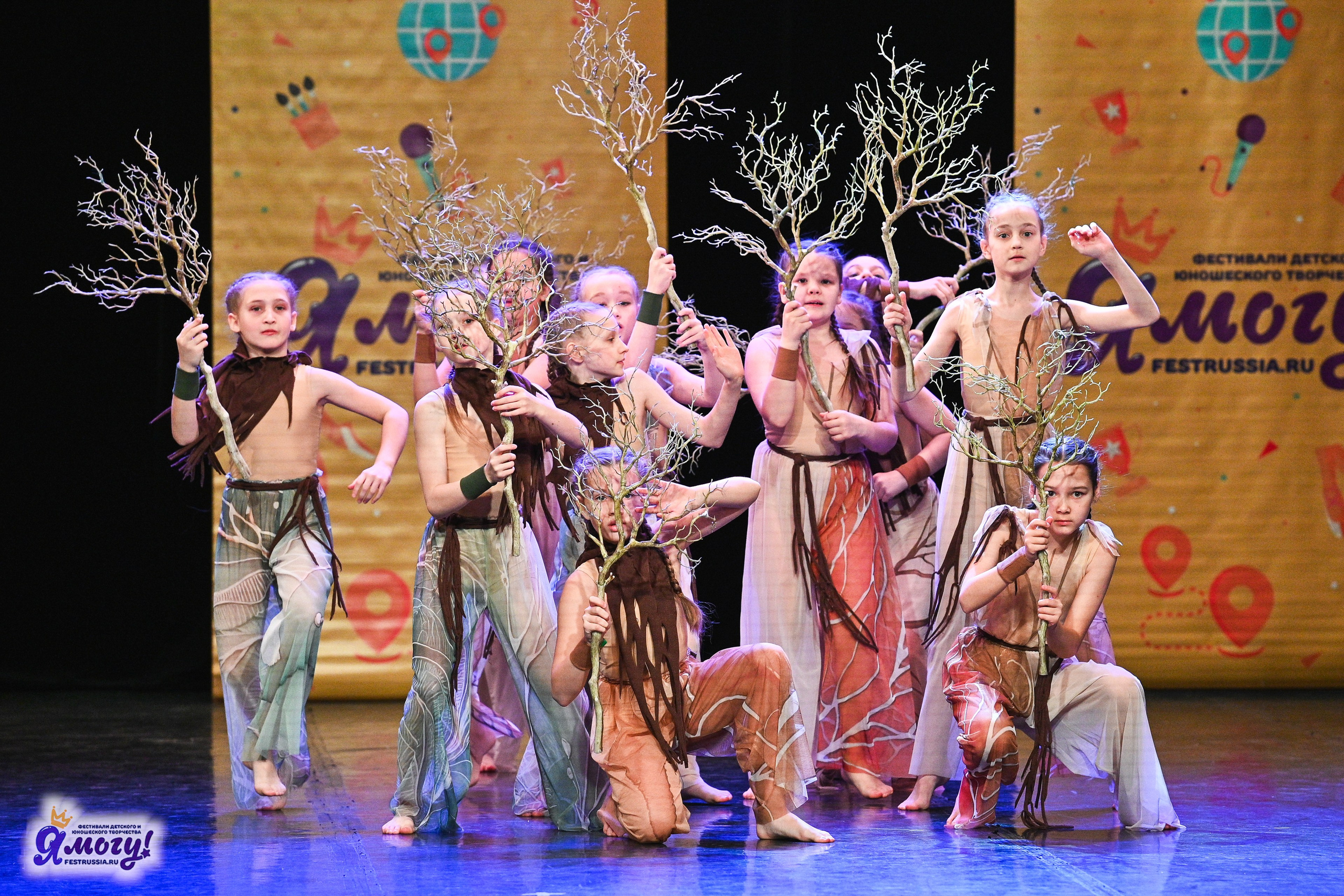 22.02.2025 «Я МОГУ!» Международный фестиваль-конкурс «Вдохновение. Зима» г. Санкт-Петербург. Медиастудия Фото Концепт