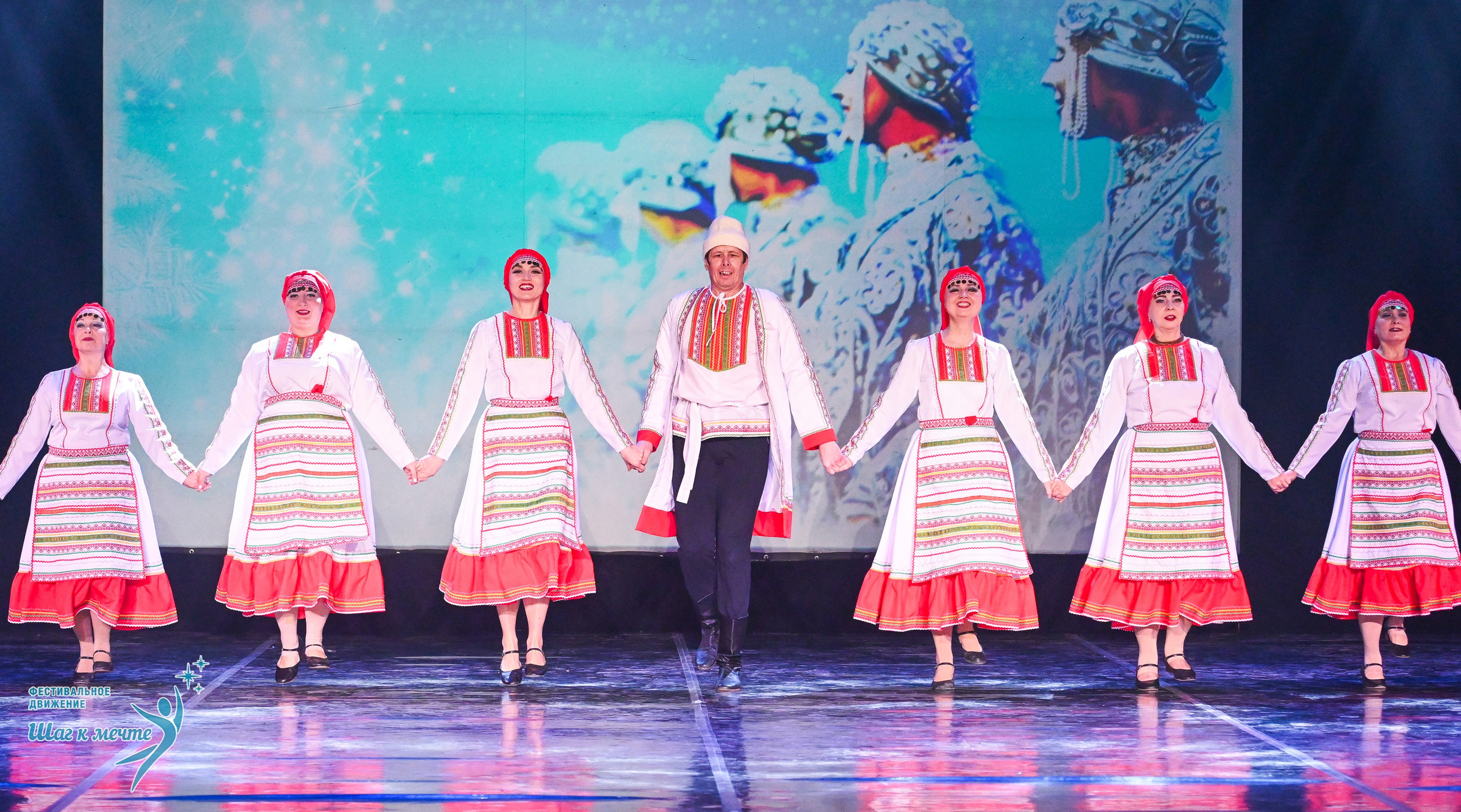 17.01.2026 «Шаг к мечте» Всероссийский фестиваль-конкурс «В гостях у Костромы». Медиастудия Фото Концепт