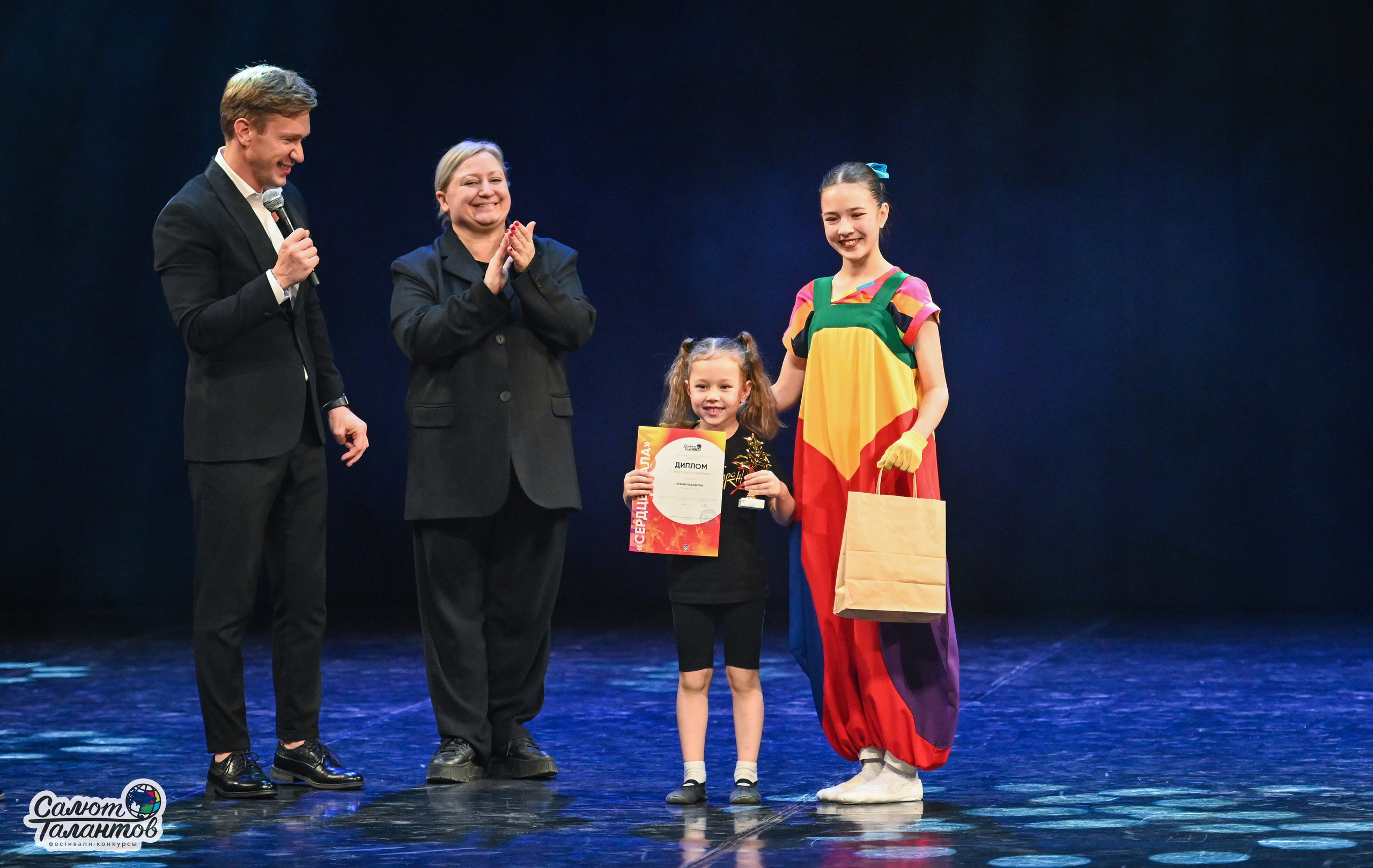 31.10.2024 6-й Международный Творческий Фестиваль-Конкурс «СЕРДЦЕ УРАЛА» г. Екб. Медиастудия Фото Концепт