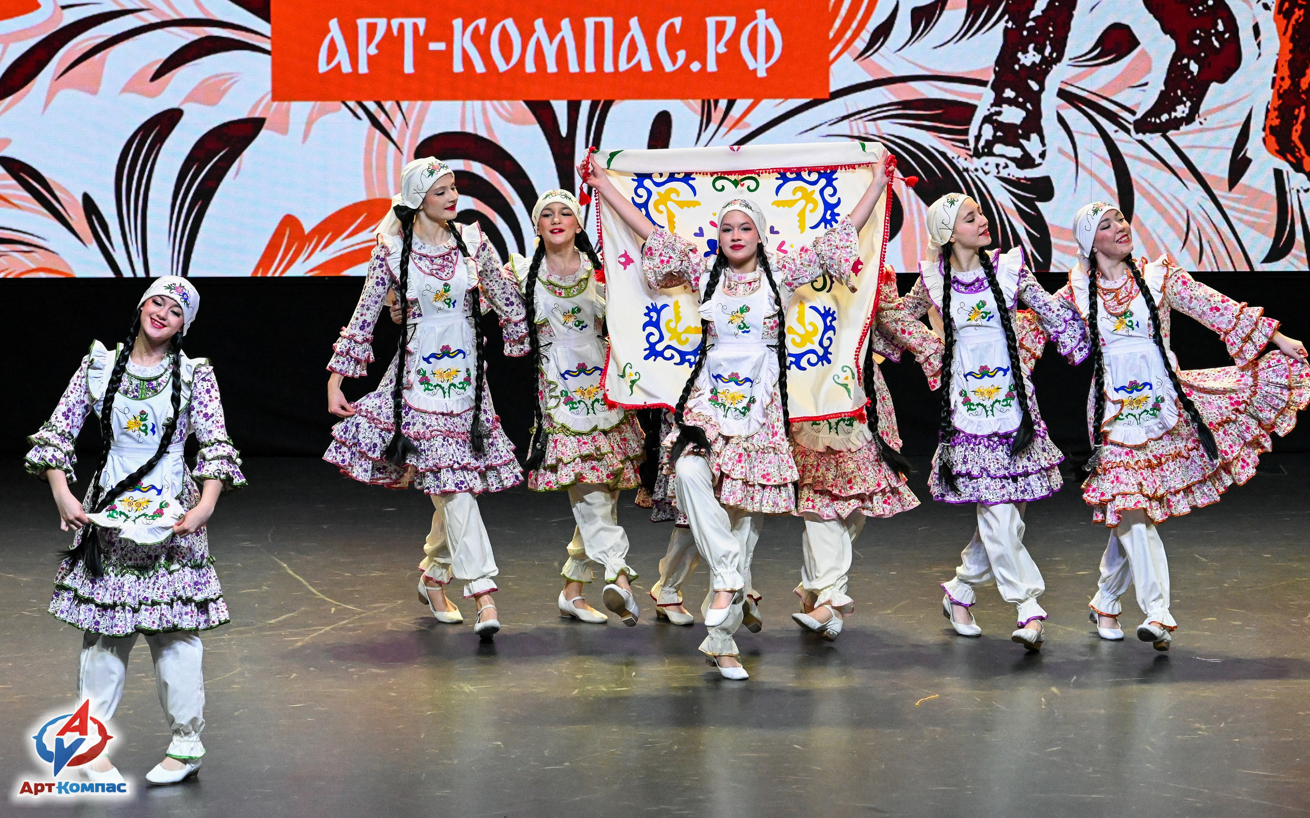 25.03.2026 «Арт-Компас» Конкурс народного танца «Московская Кадриль» г. Москва. Медиастудия Фото Концепт