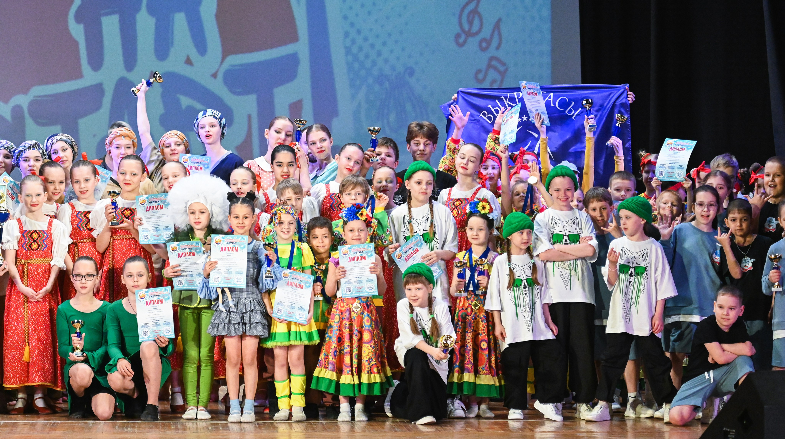 20.04.2025 Фестиваль детского и юношеского творчества «HA START!» г. Самара. Медиастудия Фото Концепт