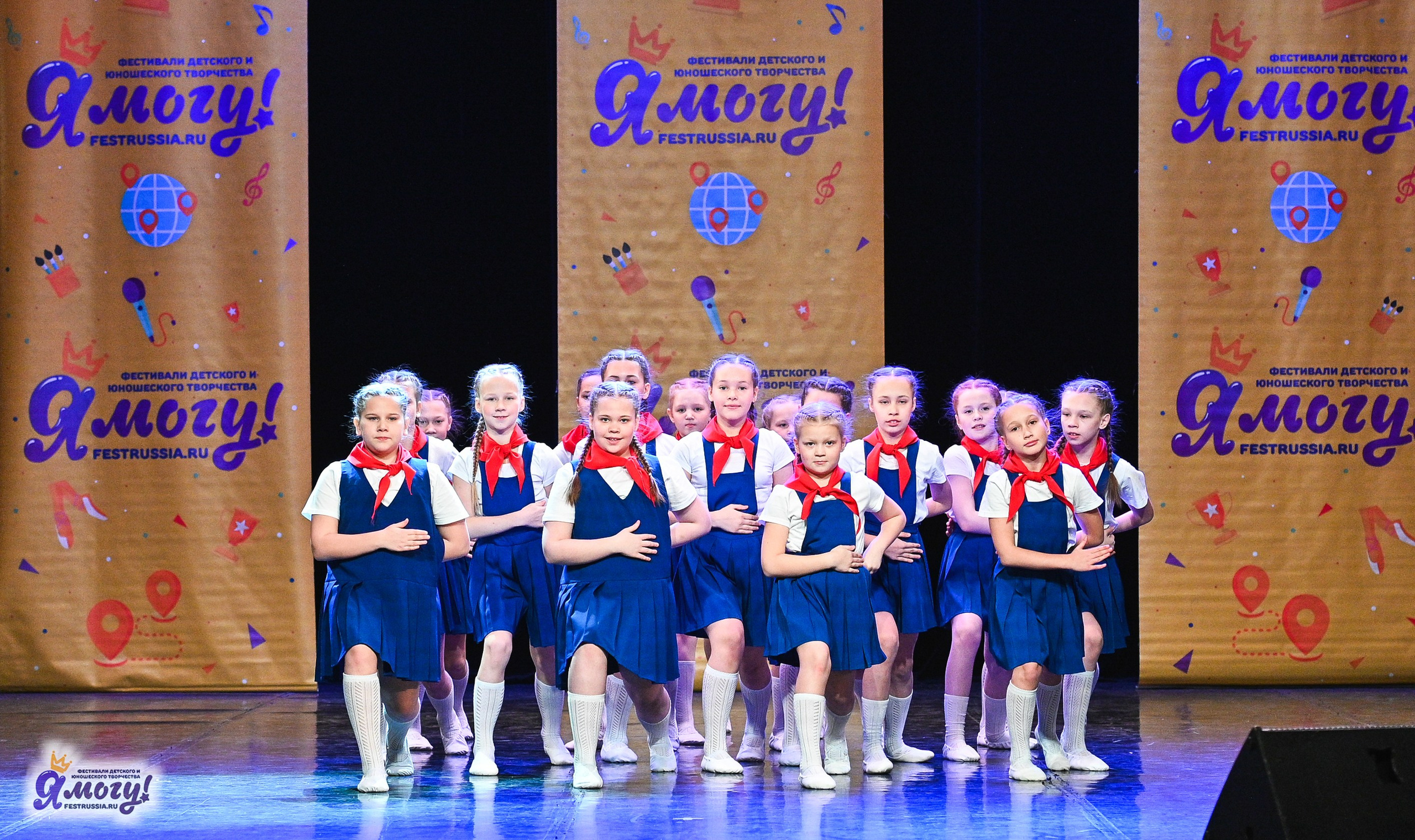 22.02.2025 «Я МОГУ!» Международный фестиваль-конкурс «Вдохновение. Зима» г. Санкт-Петербург. Медиастудия Фото Концепт