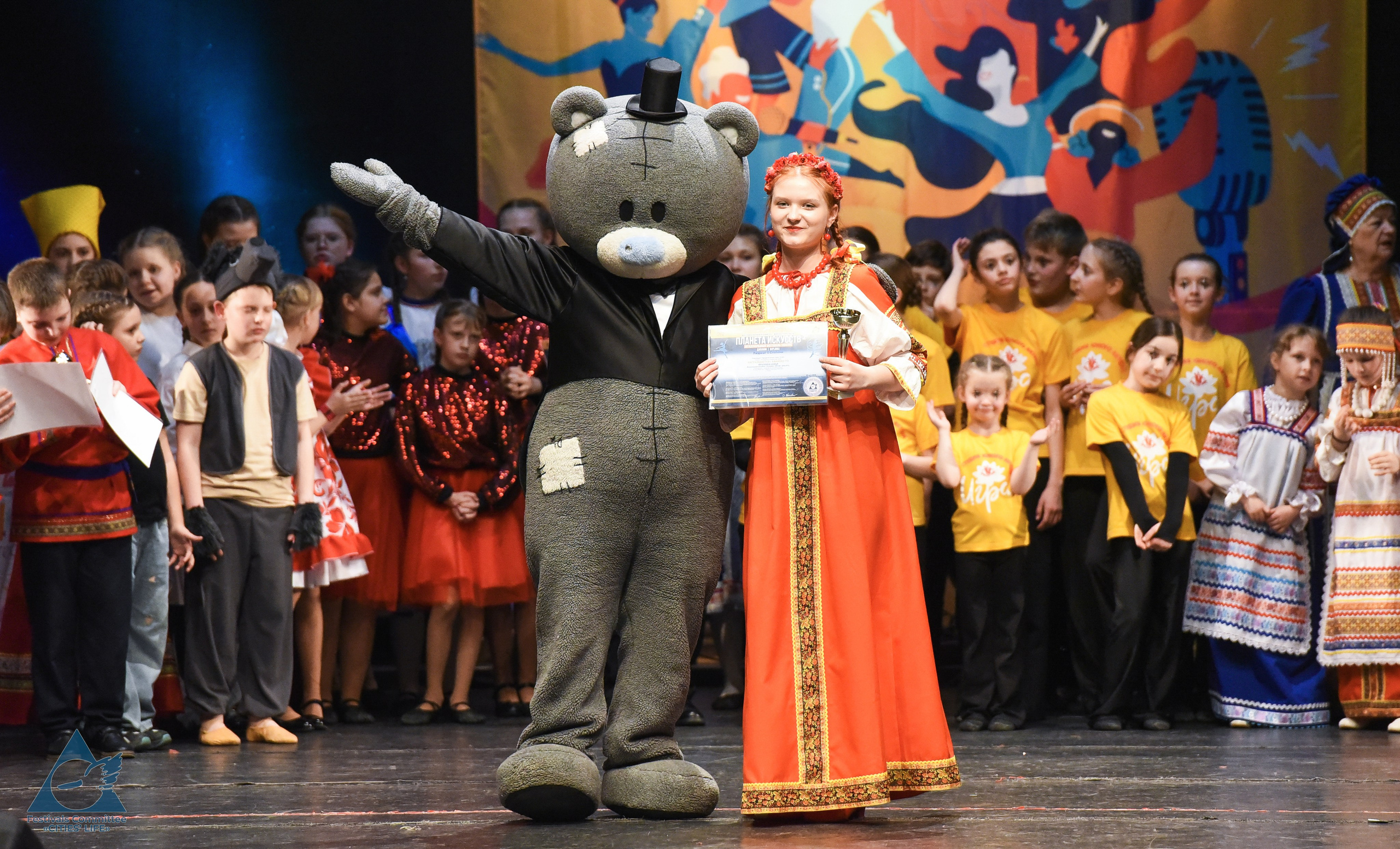 05.05.2026 «Жизнь Городов» Фестиваль-конкурс «ПЛАНЕТА ИСКУССТВ» г. Кондопога. Медиастудия Фото Концепт