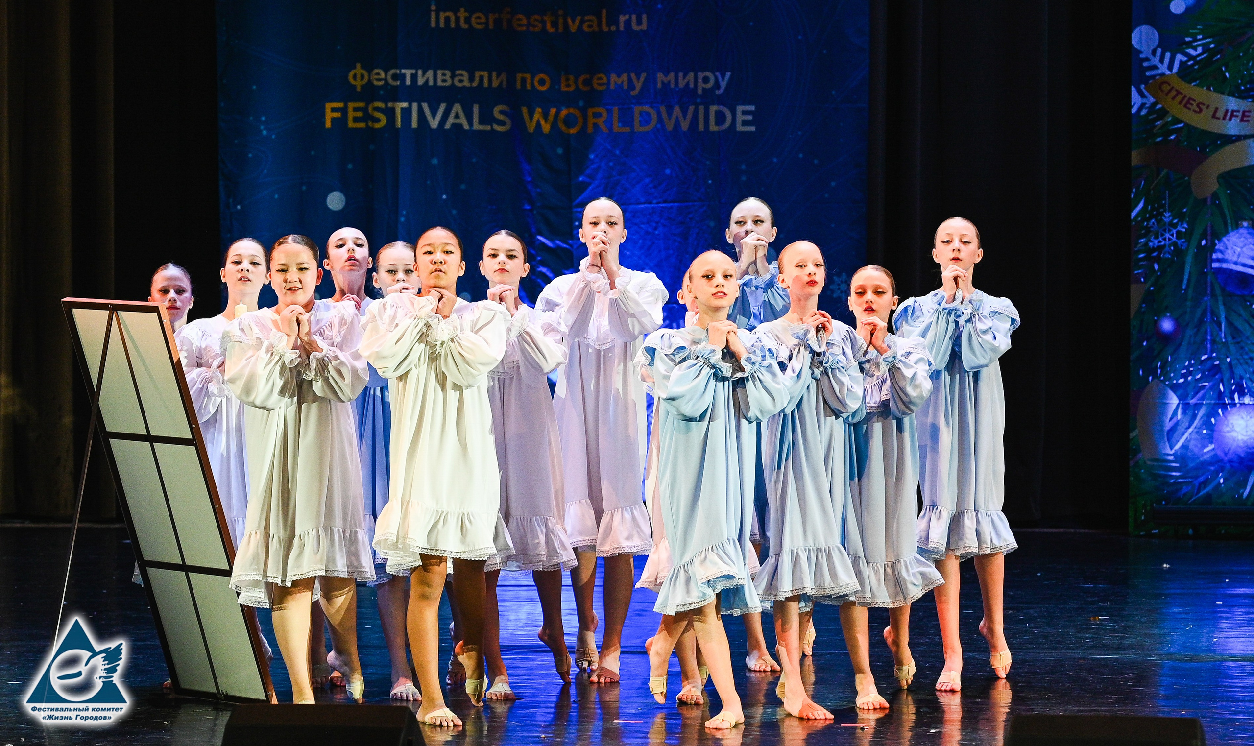 06.01.2026 «Жизнь Городов» Фестиваль-конкурс «Рождественские звёзды» г. Москва. Медиастудия Фото Концепт