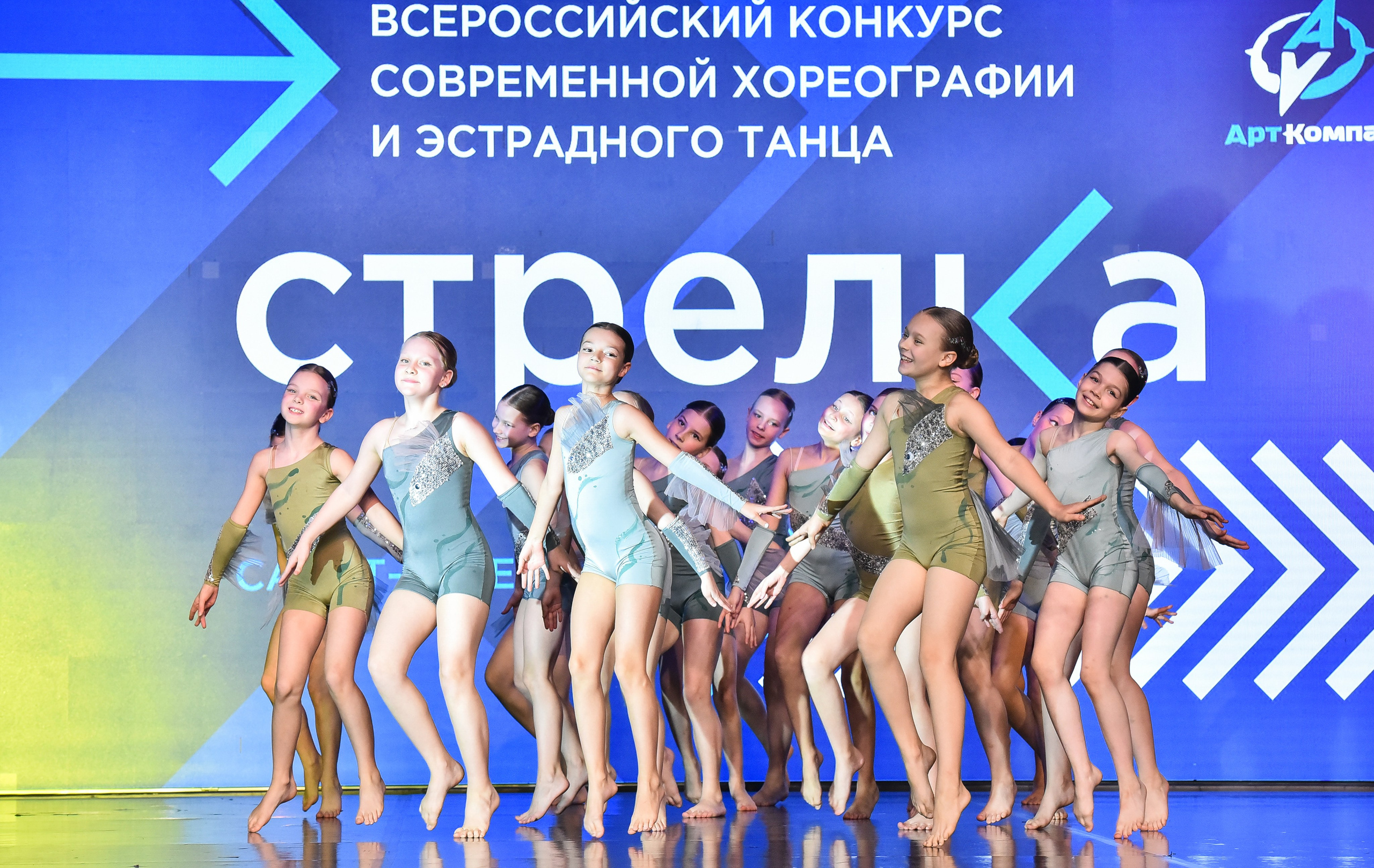 29.03.2025 «АртКомпас» Всероссийский фестиваль хореографии «Стрелка» г. СПБ. Медиастудия Фото Концепт