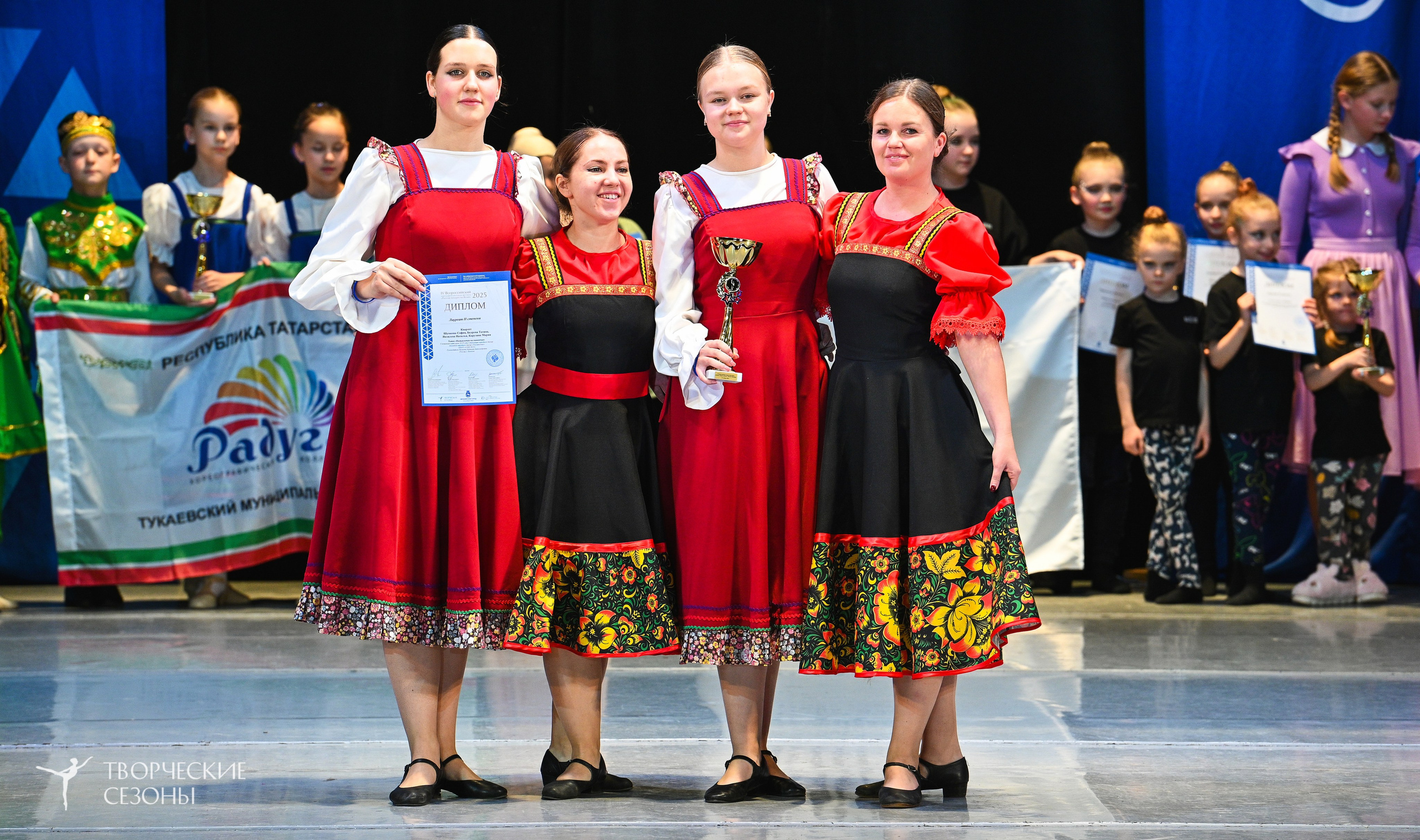 22.11.2025 IV Всероссийский хореографический фестиваль «Россия танцует на Волге». Медиастудия Фото Концепт
