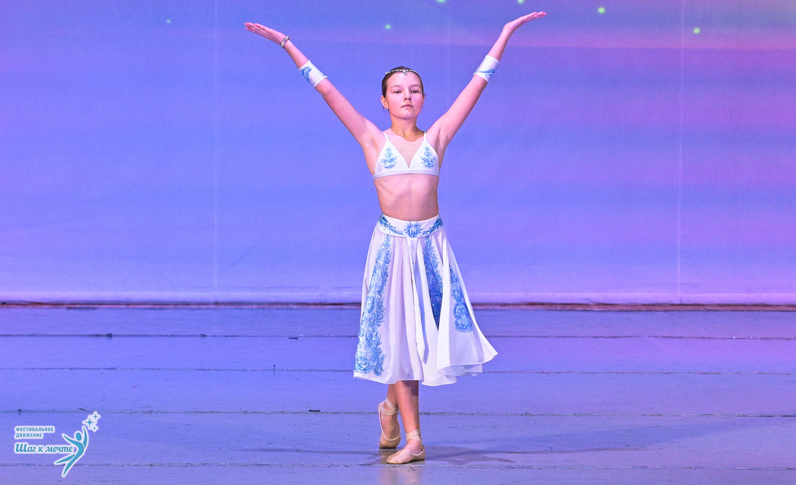 29.11.2025 Фестивальное движение «Шаг к мечте» г. Петрозаводск. Медиастудия Фото Концепт