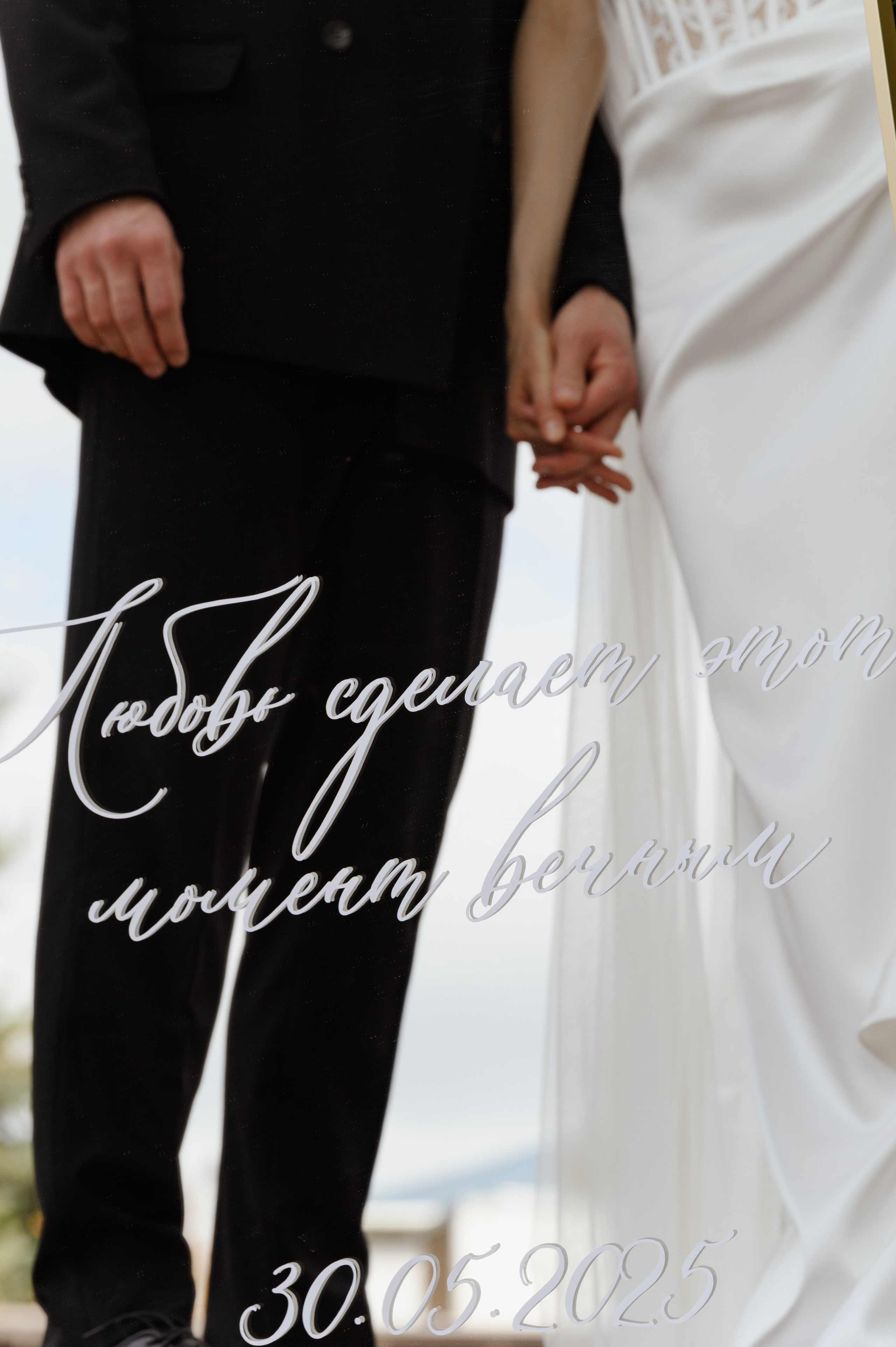 Никита и Ника. Свадебный фотограф и видеограф