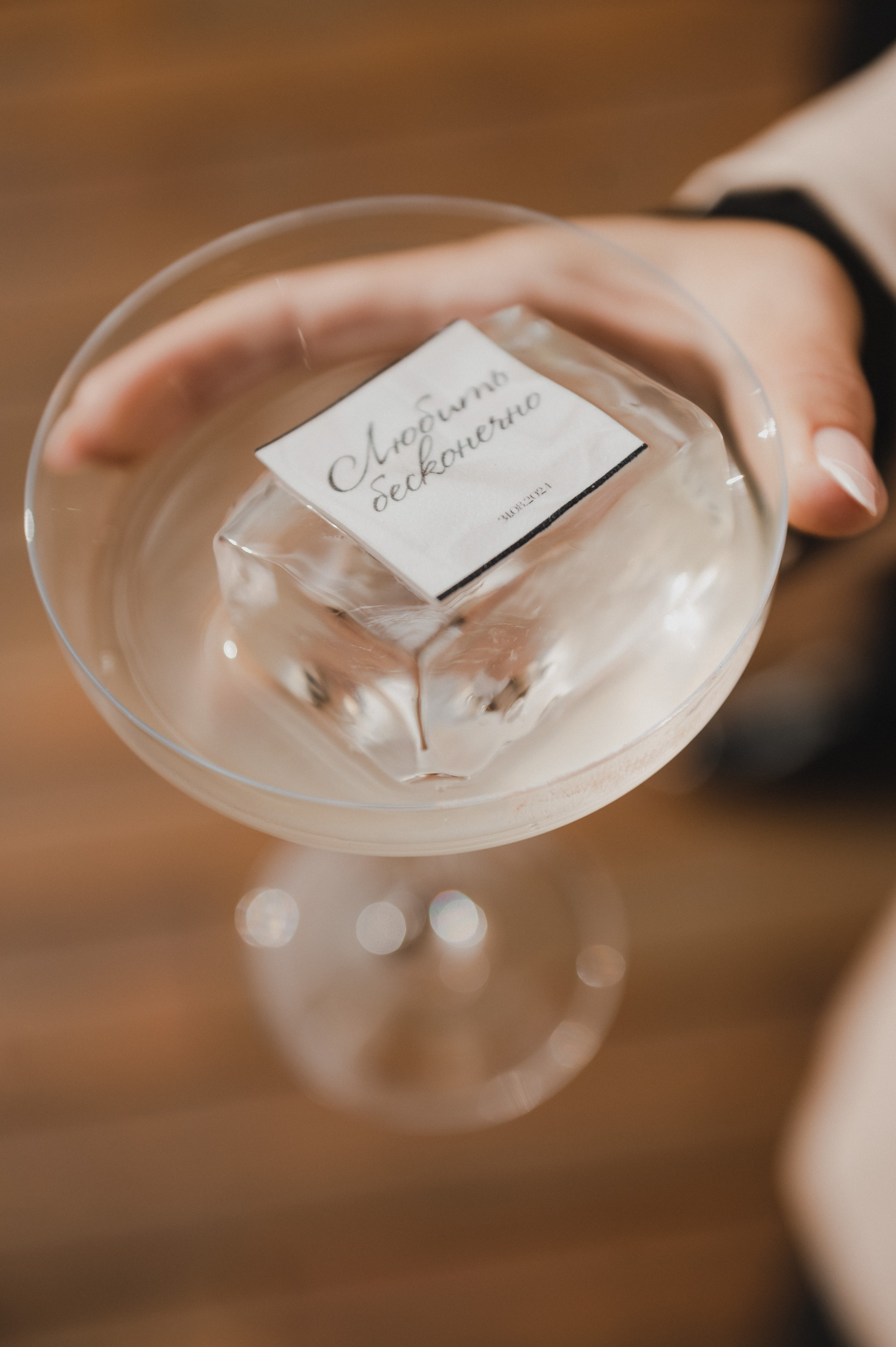 Юля и Ерлан. Свадебный и семейный фотограф Катя Шайни