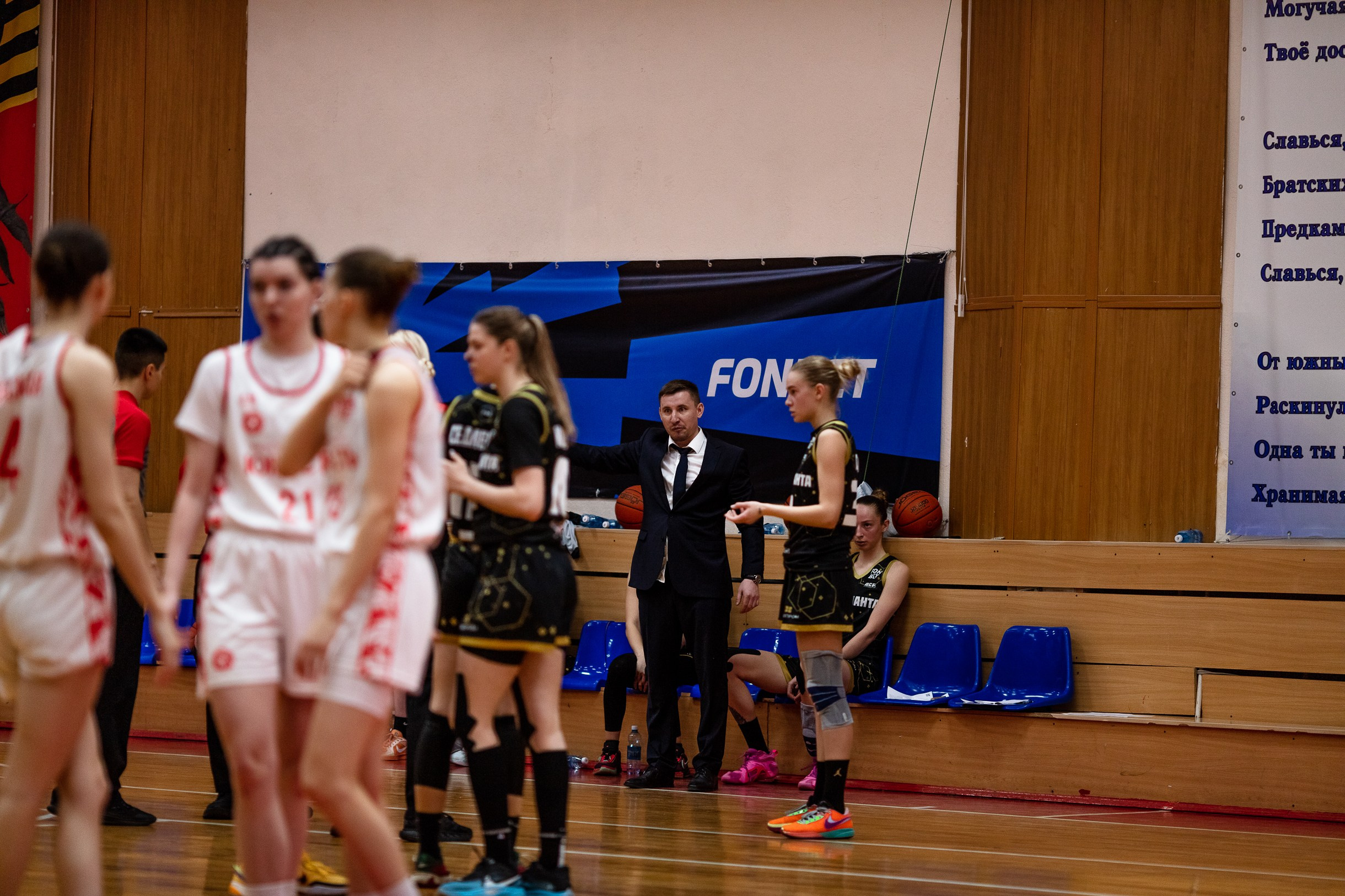 БК Юность — ЧГУ-Атланта / 3 игра. Фотография