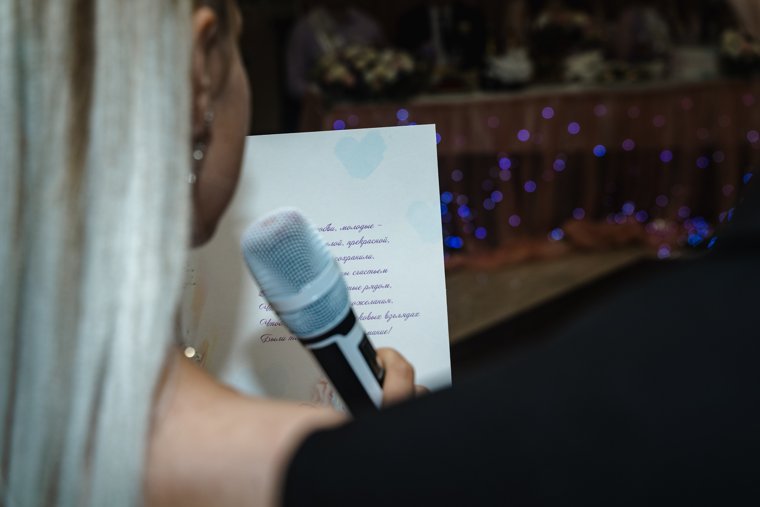 Николай и Диана, свадебный банкет. Свадебный и семейный фотограф в г. Волхов Алексей Кочерыжкин