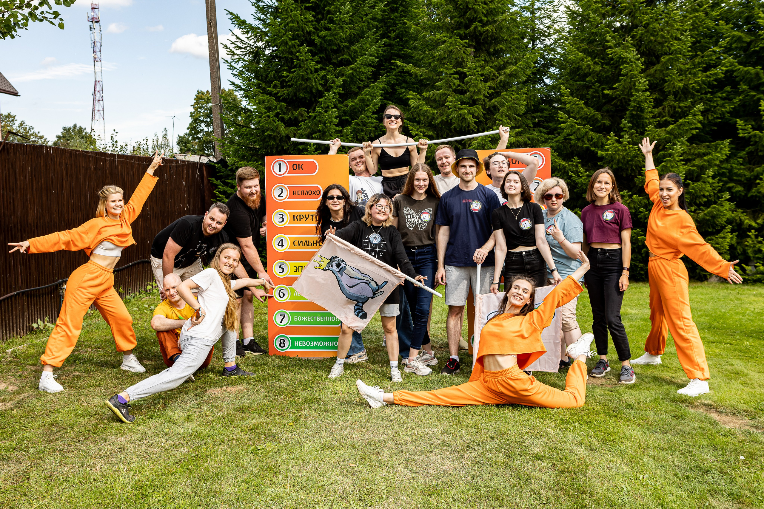 Корпоративные мероприятия. Психолог с фотоаппаратом Зимина Оксана