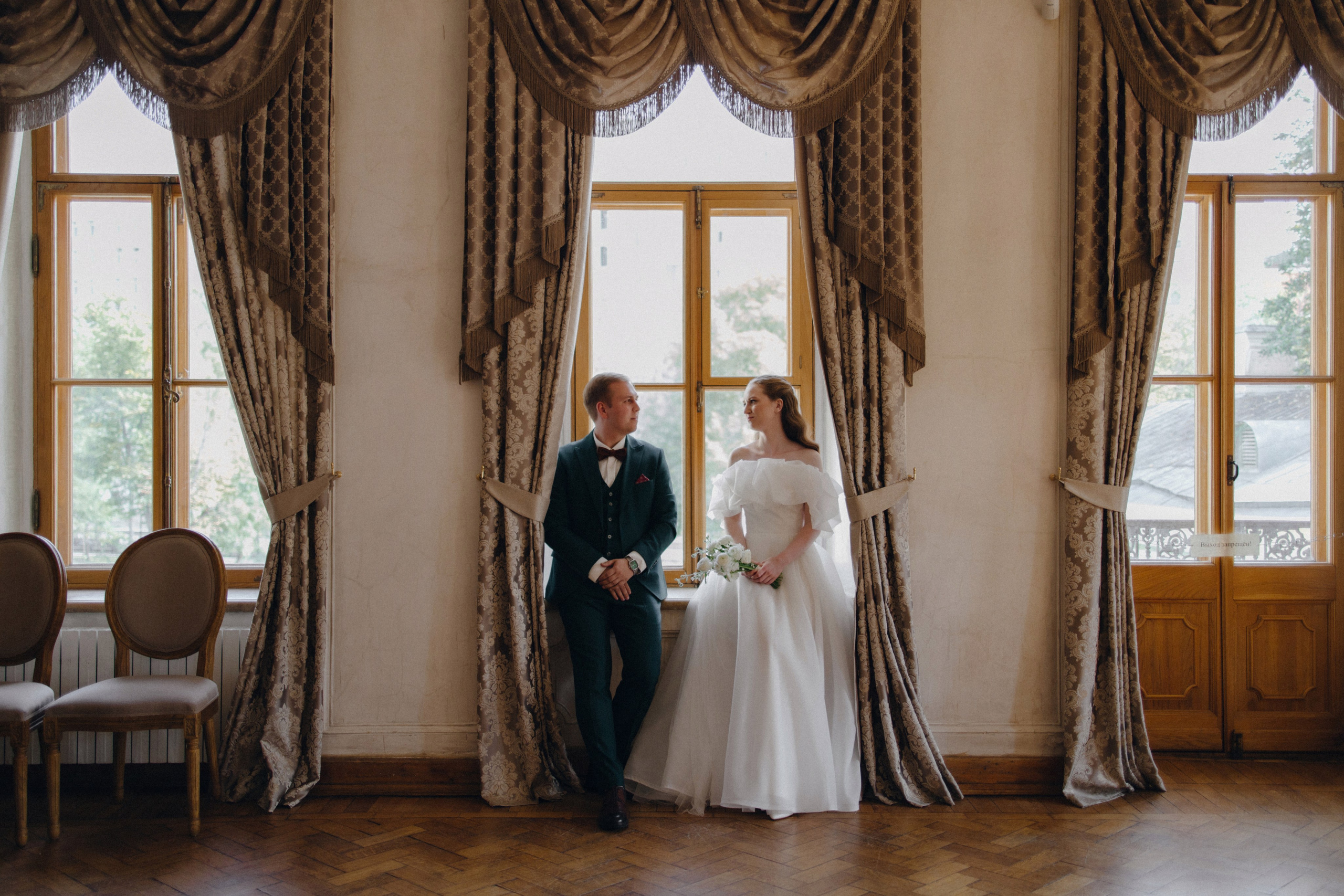 Анонс со свадьбы Леры и Кирилла. Свадебный фотограф Москва и другие города