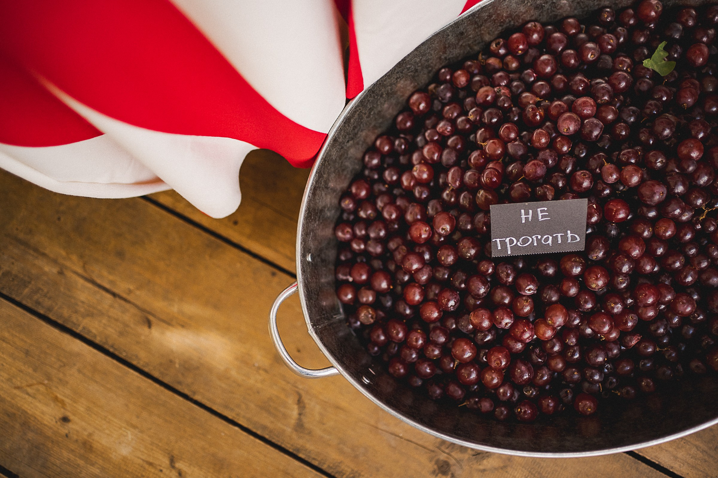 Ciao. Свадебный фотограф Александр Осипов