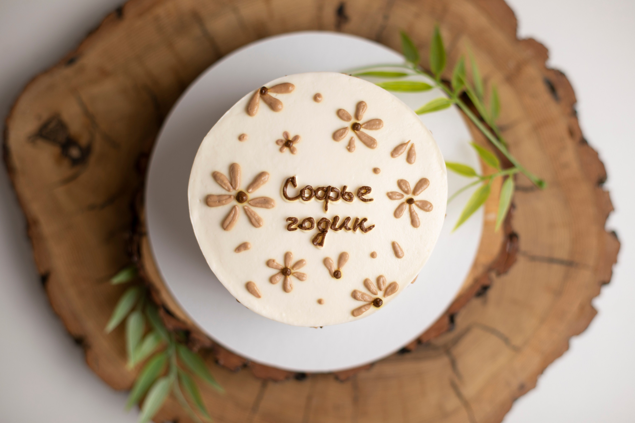 Годовасие. Фотограф новорожденных в Нижнем Новгороде Белякова Оксана