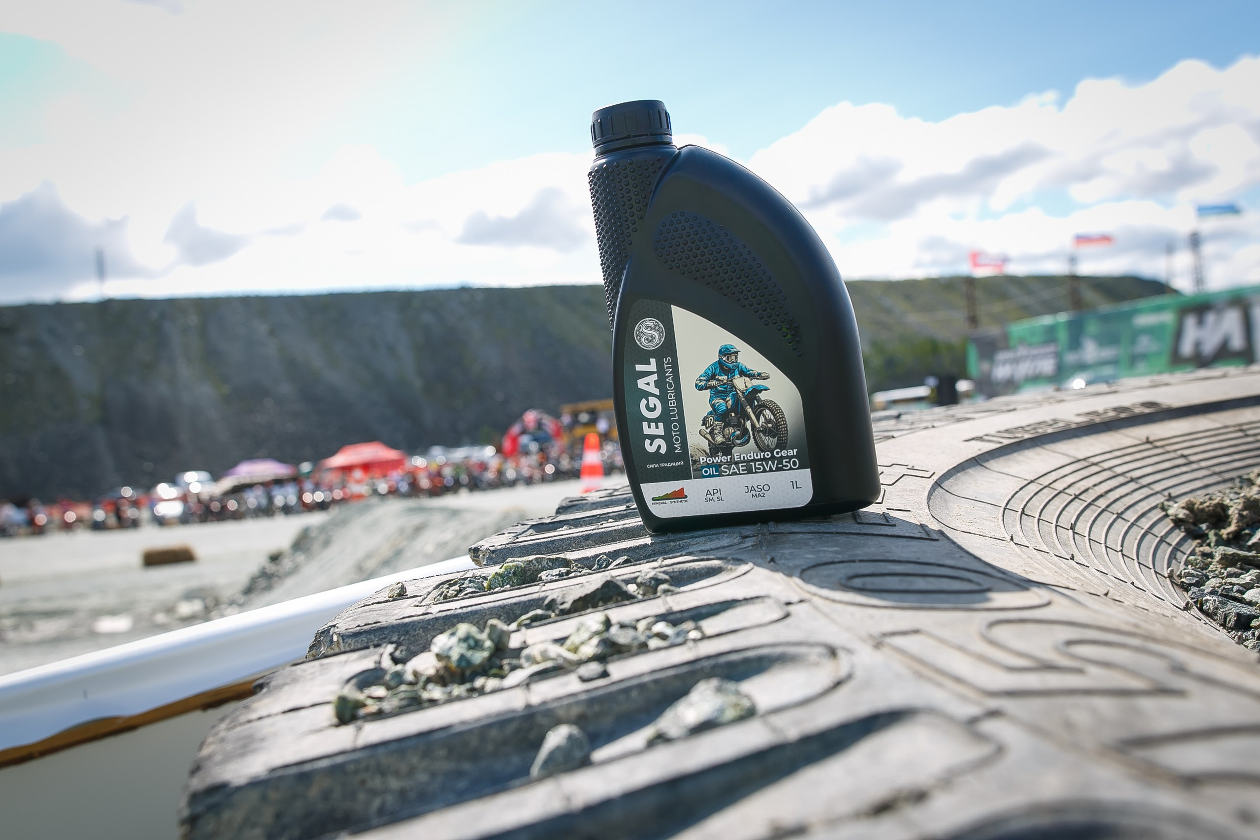 На Угле SEGAL. Профессиональный фотограф Дугинов Николай | Екатеринбург