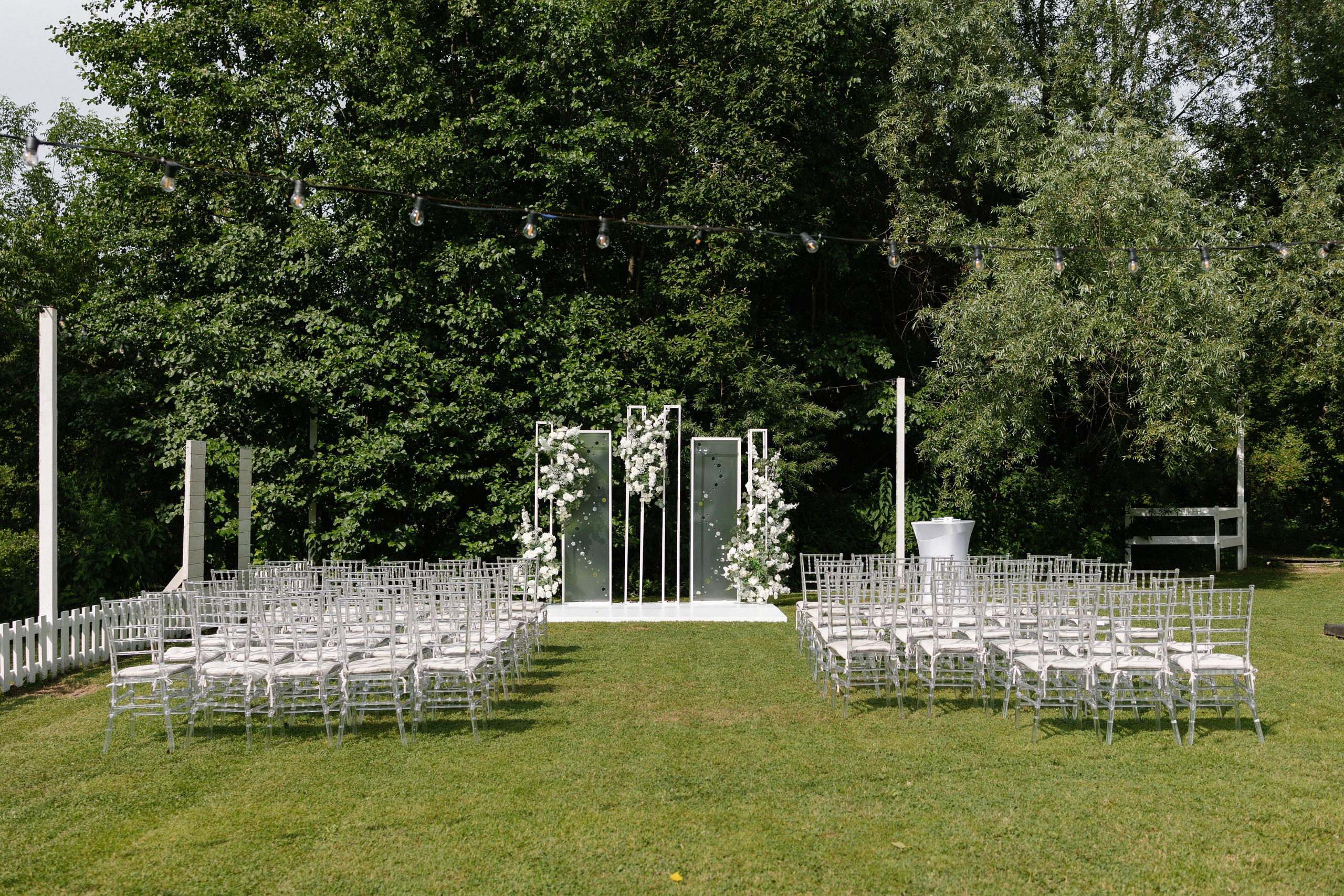 Янина & Евгений. Фотограф Сотникова Вероника