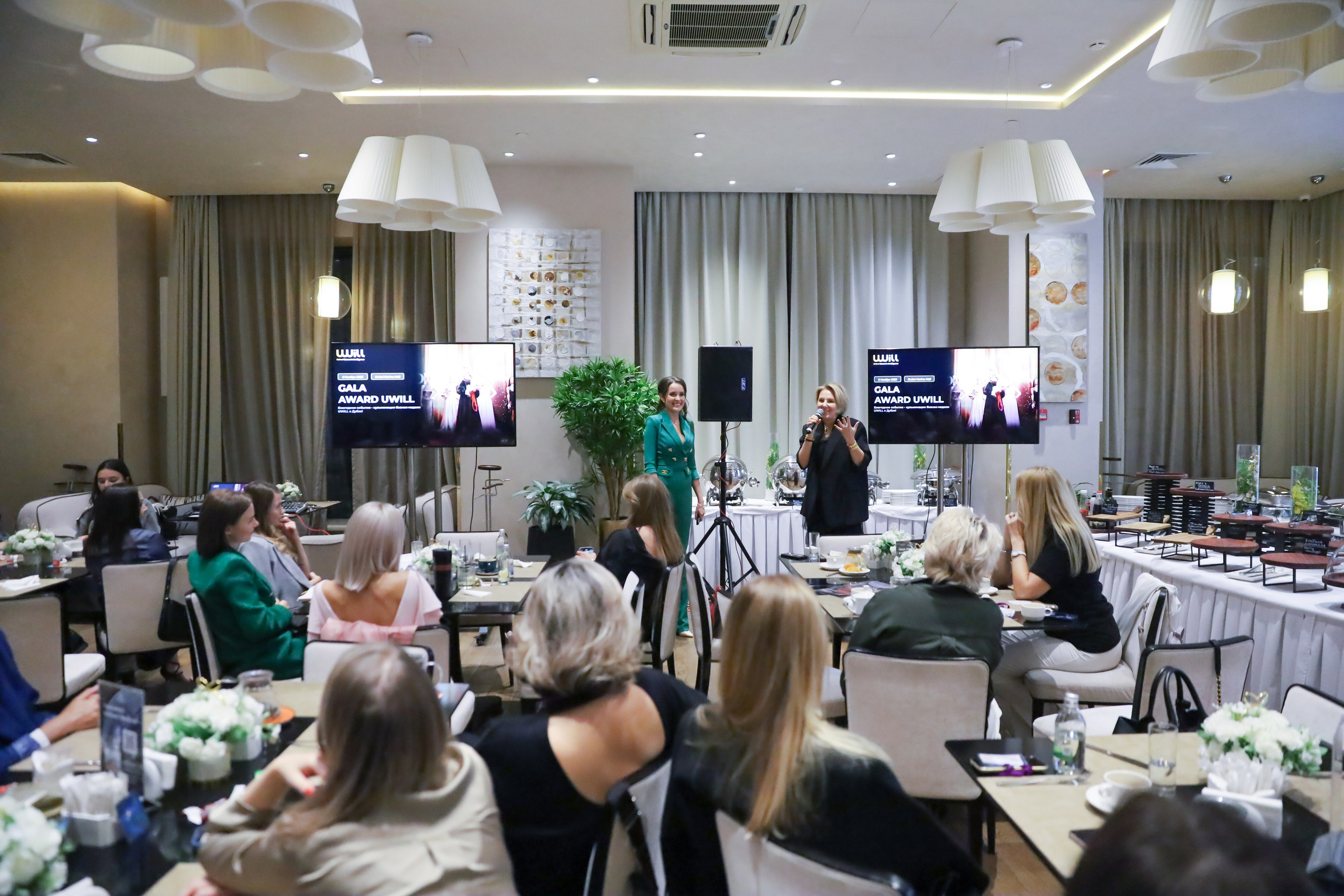 BIG NETWORKING СООБЩЕСТВА UWILL. Фотограф мероприятий Ирина Каширина