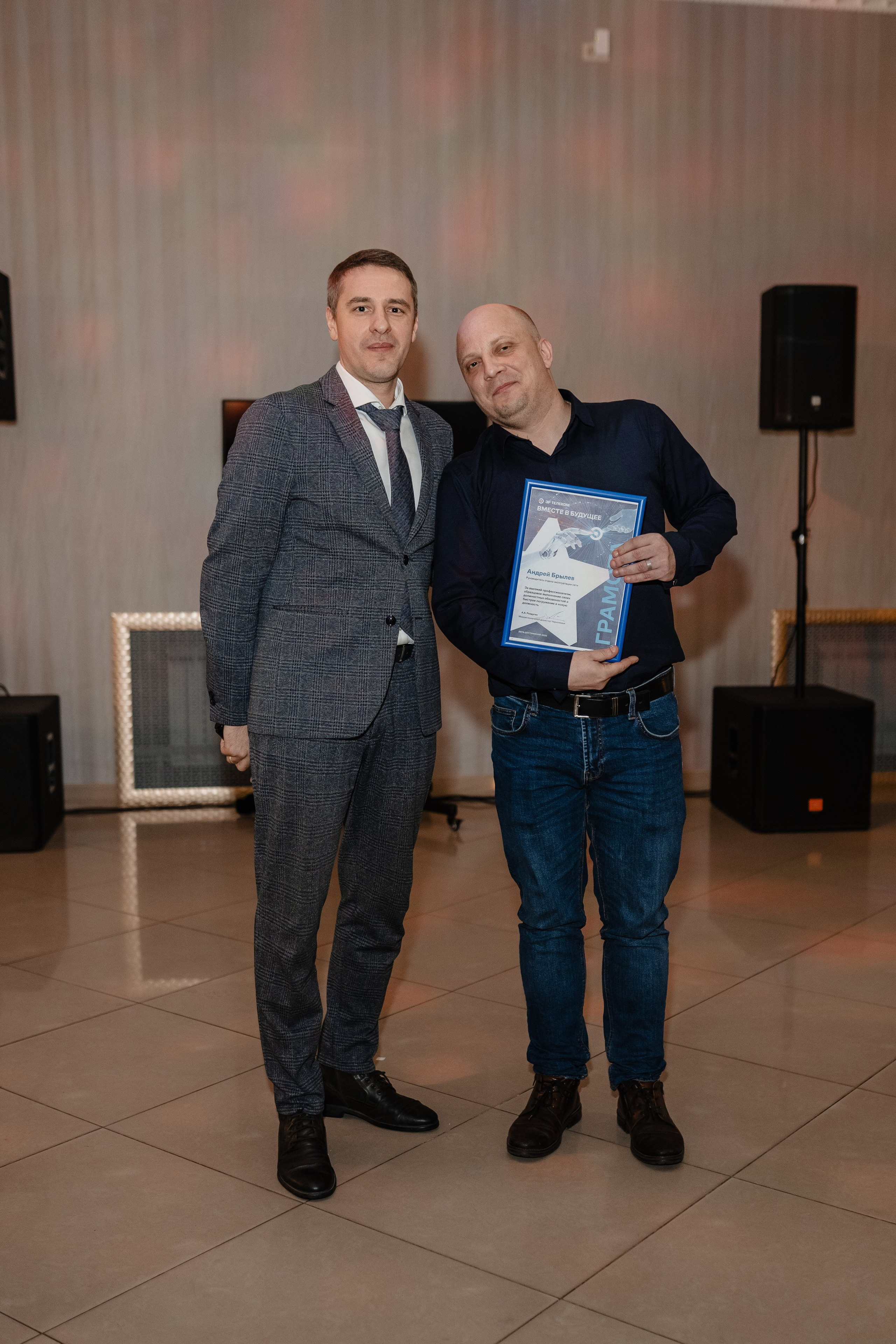 Первый дом торжеств. Виктория Кинкладзе