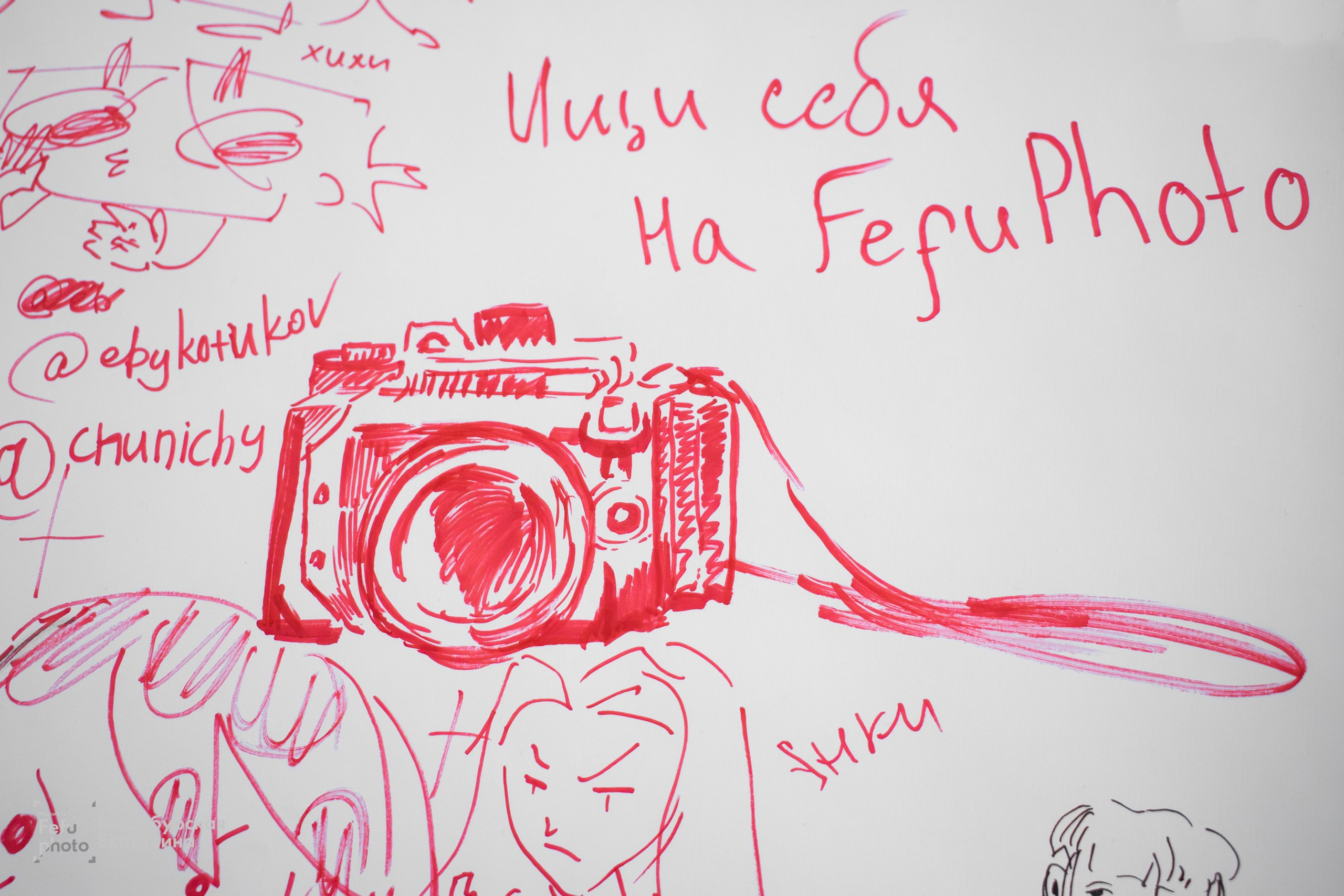 Судно арт-маркет. Главная