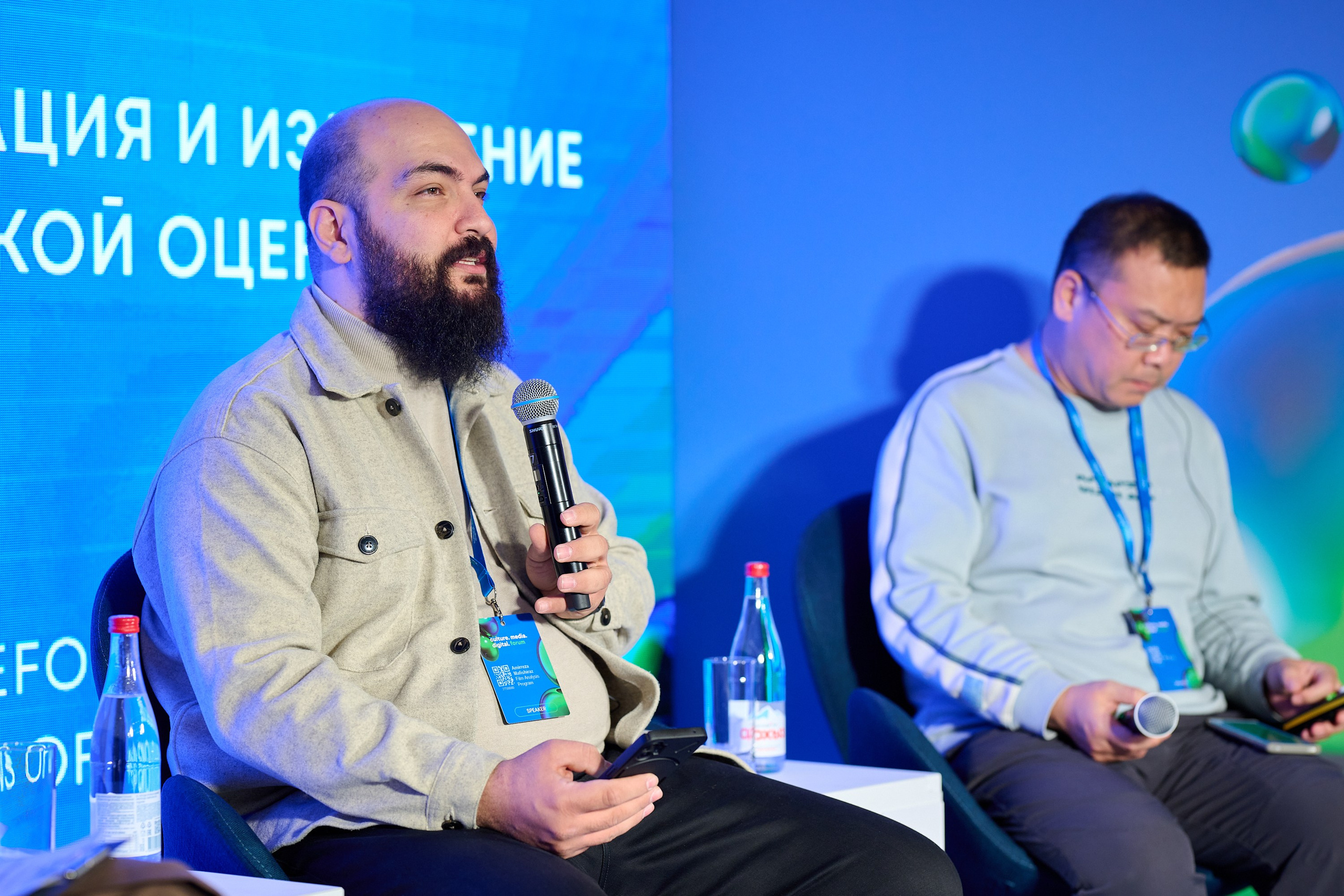 Культура Цифра 24. Ретушер Довгуля Александр