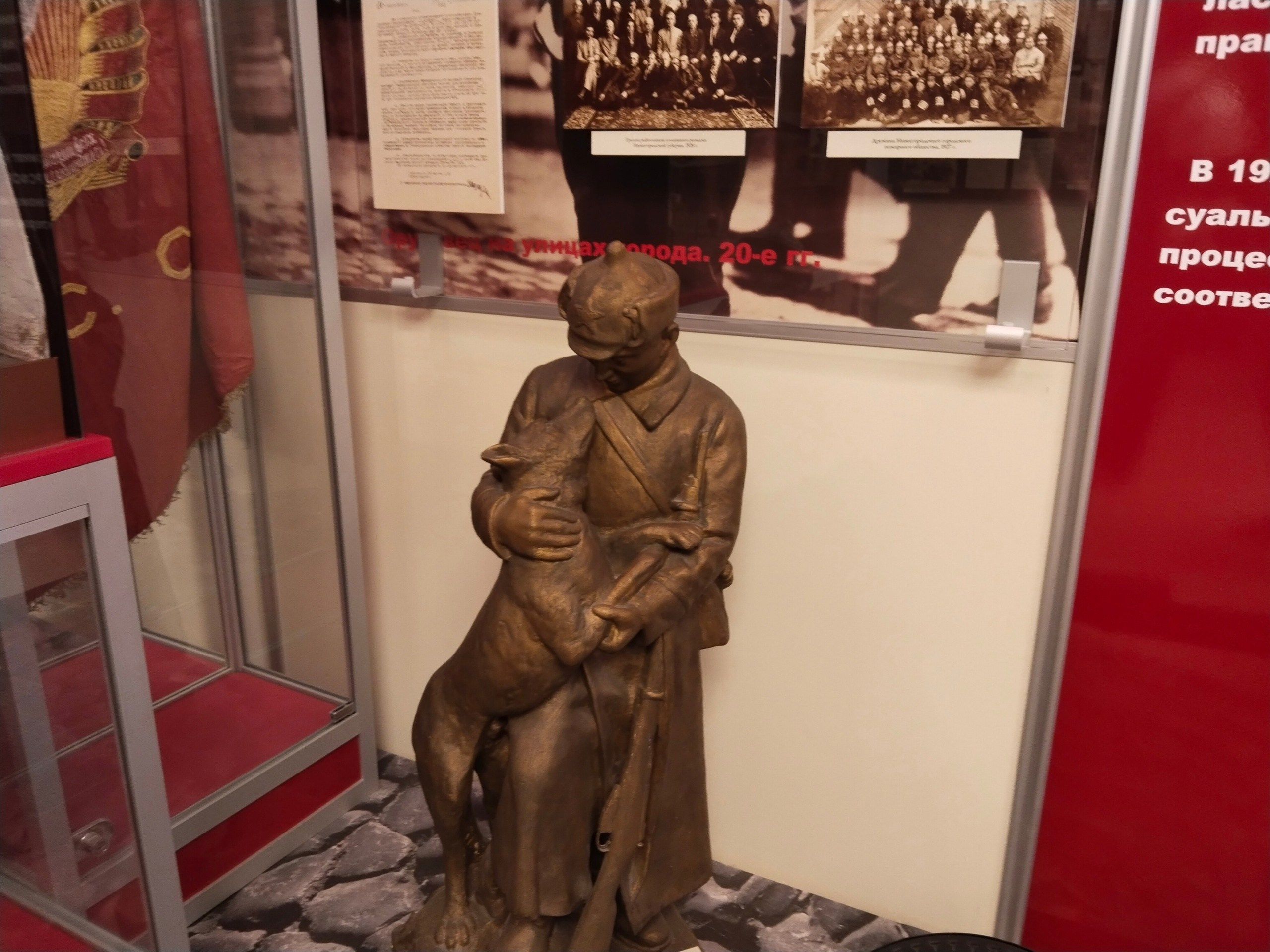 Практические занятия по дрессировке. НРОО КЦ "Собаковод"