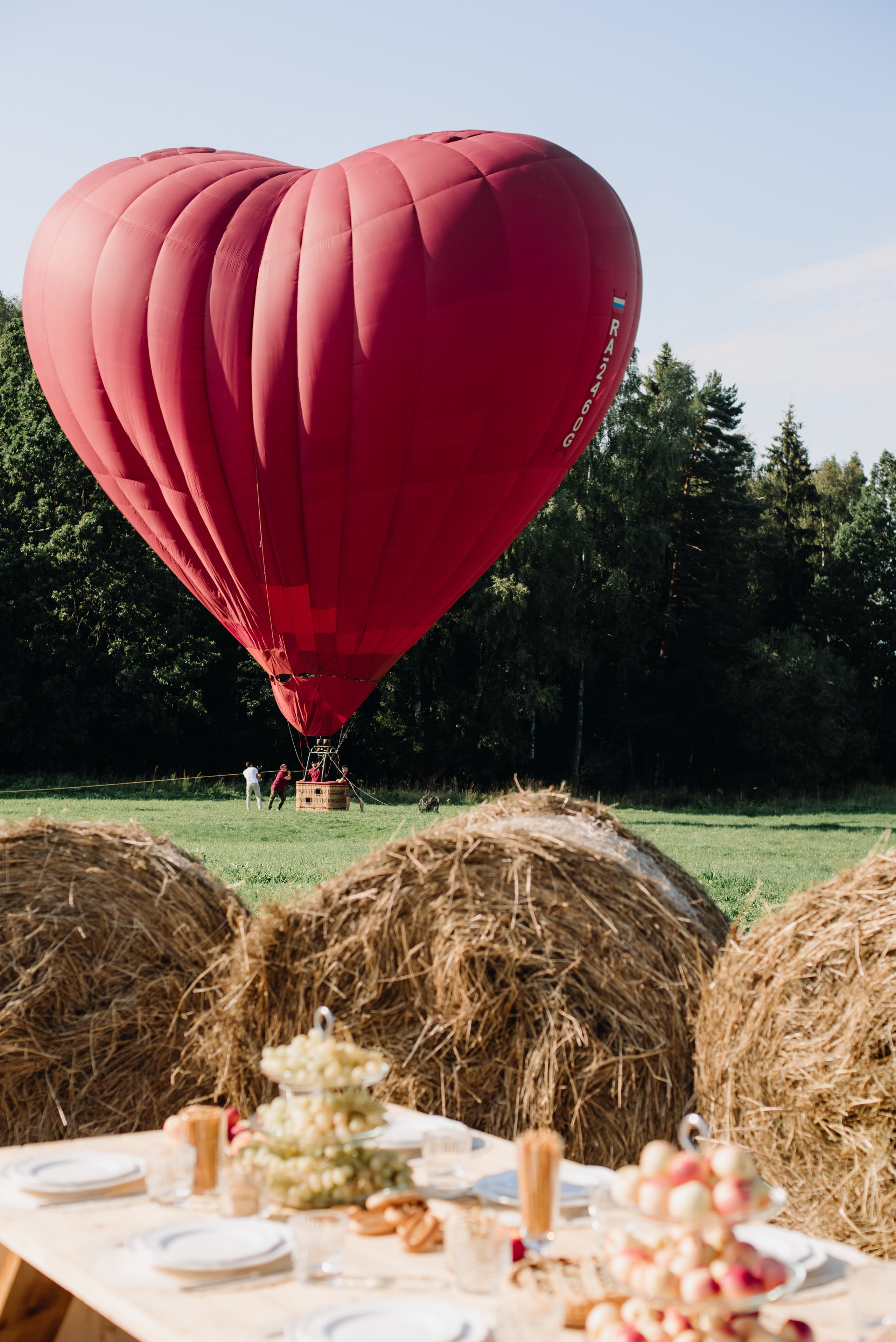 Семейный День. Главная
