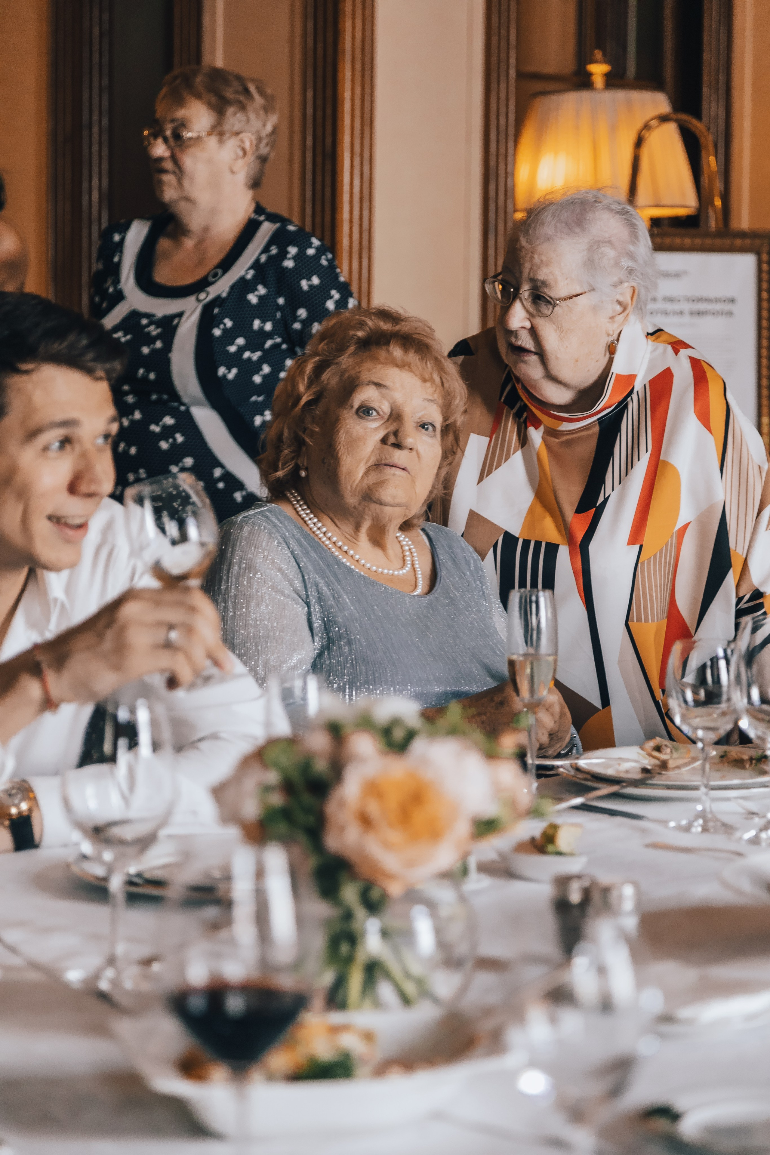 ЮБИЛЕЙ 90 лет. Главная