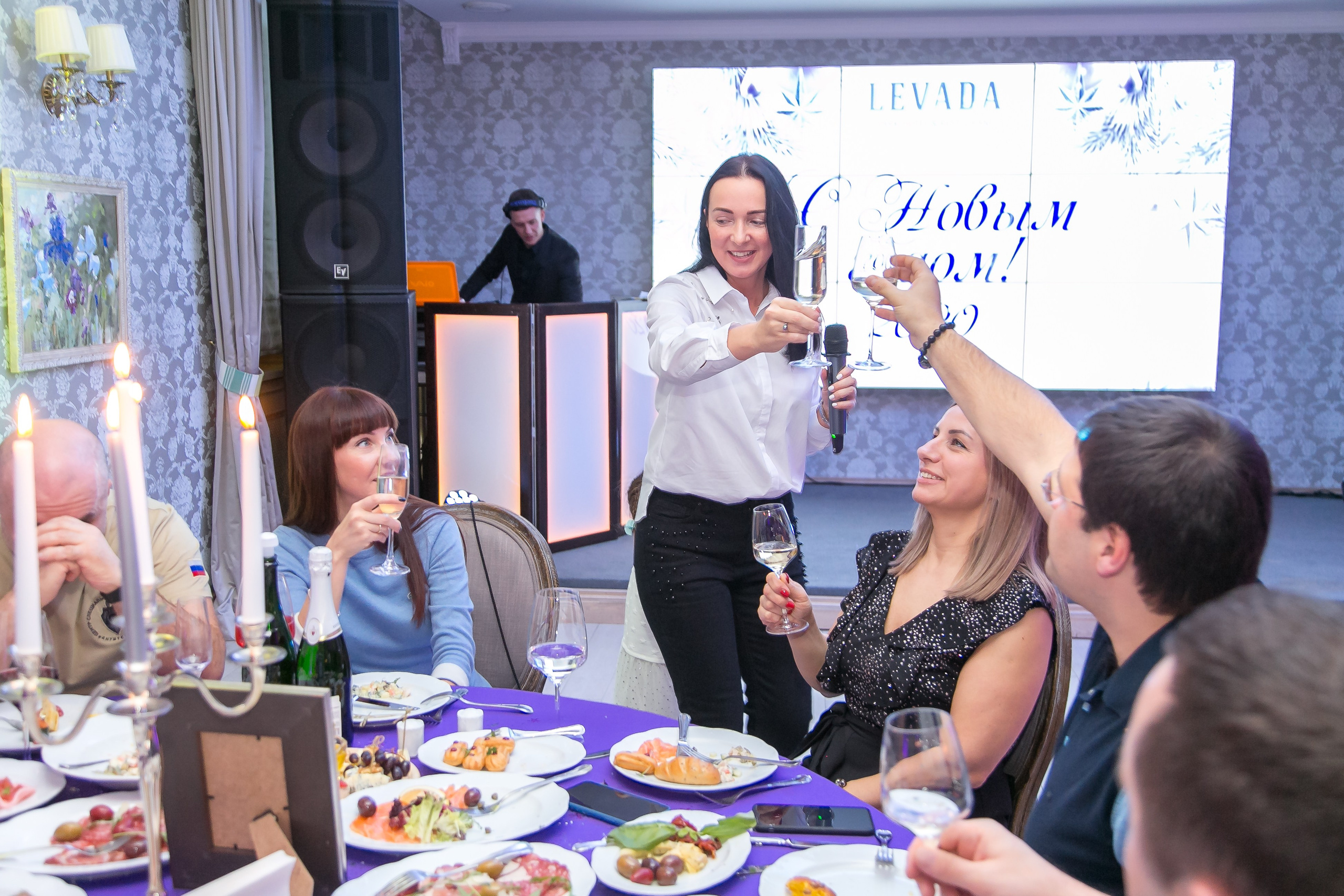 НОВЫЙ ГОД. Главная