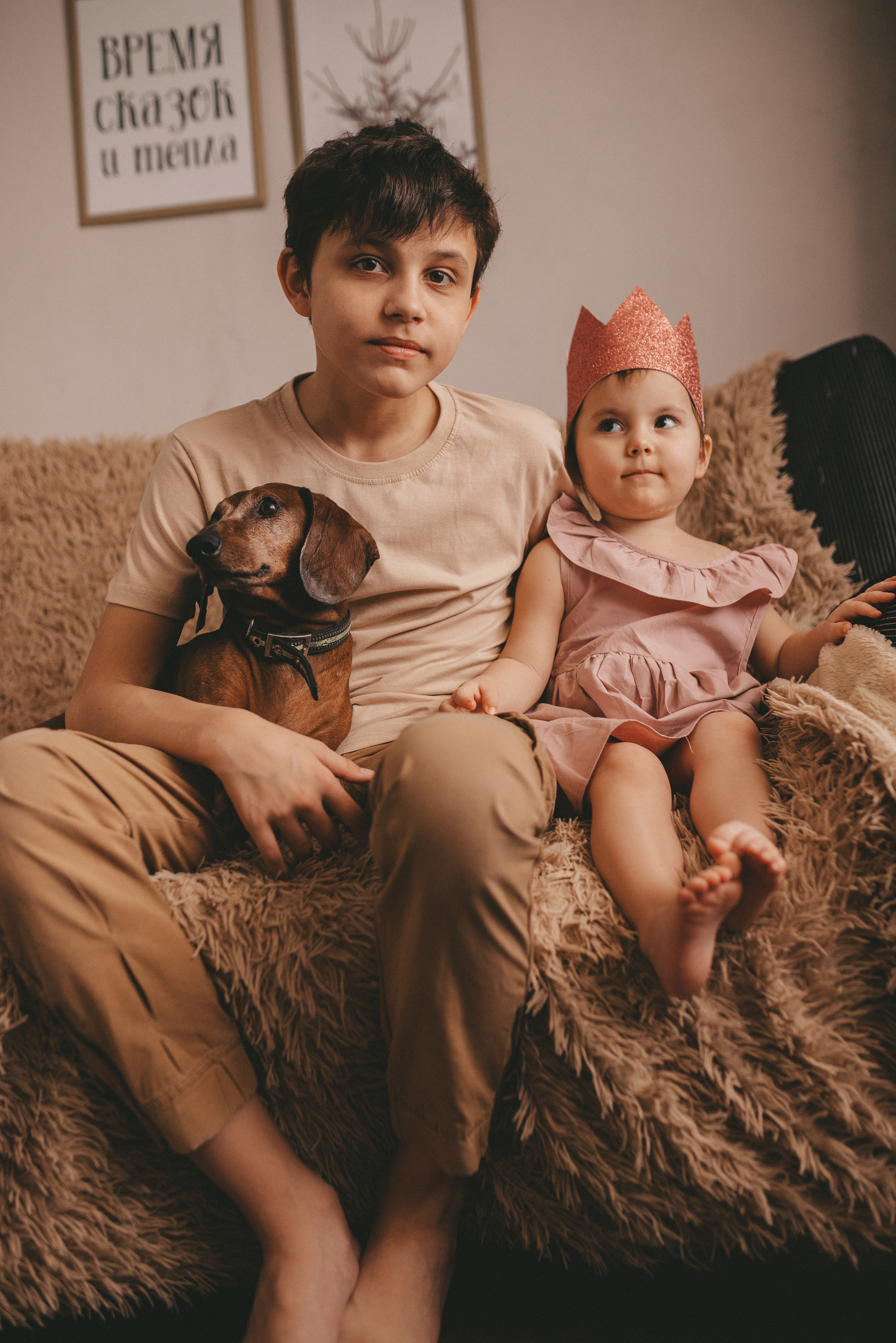 День рождения Наины. Семейный, свадебный фотограф в Чите Екатерина Мельникова