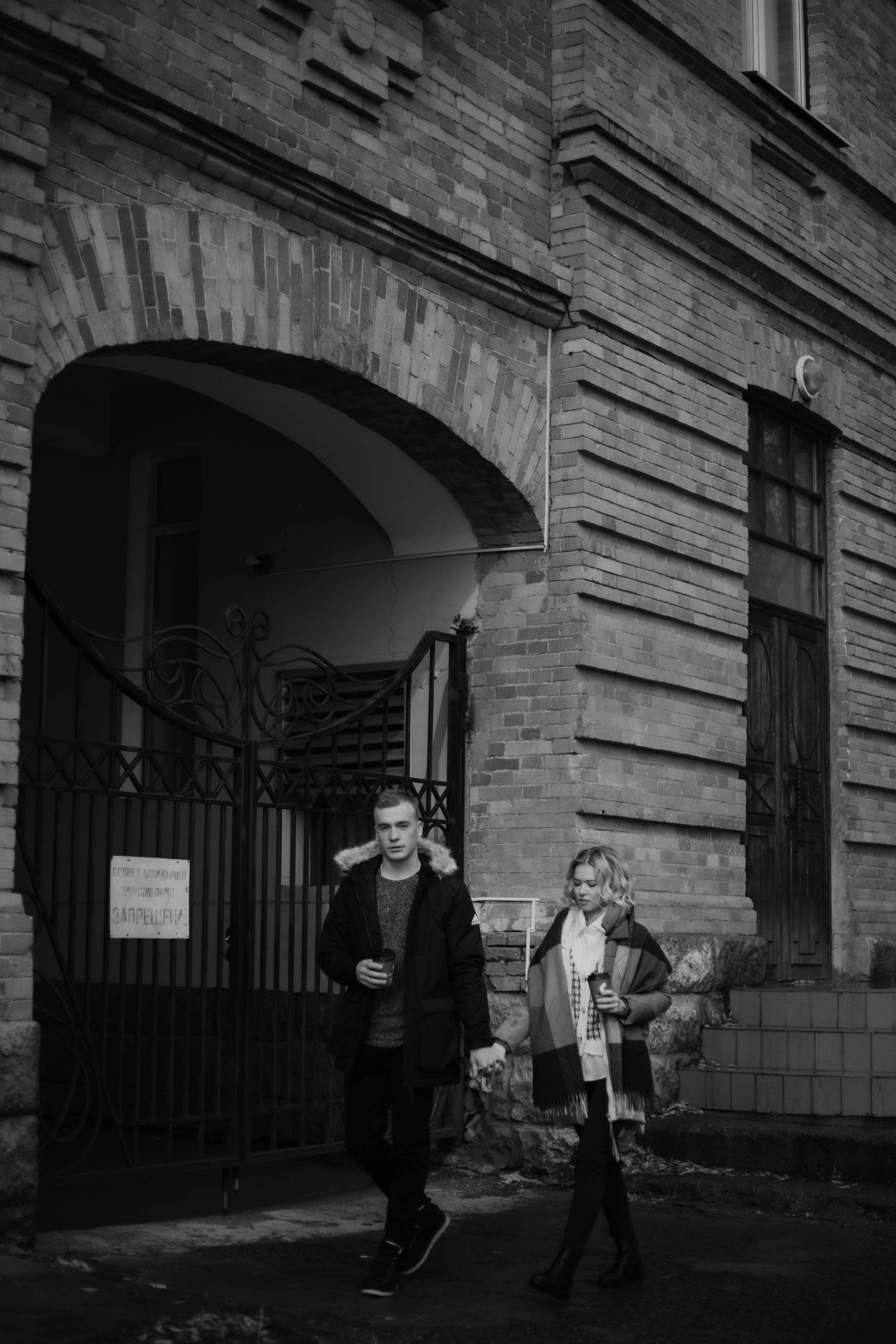 Сергей и Наталья. Семейный, свадебный фотограф в Чите Екатерина Мельникова